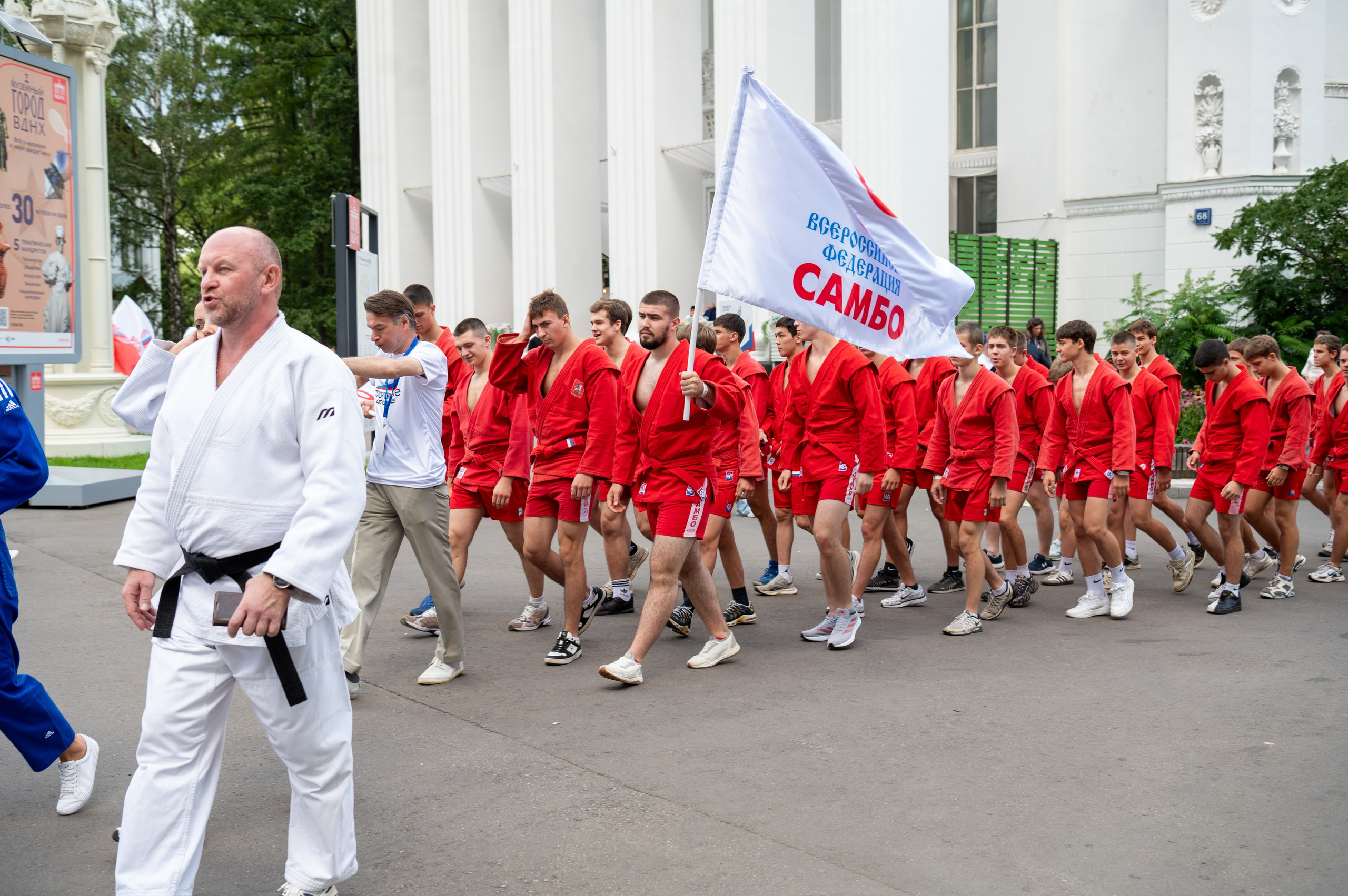 Спортивное шествие посвященное Дню физкультурника!. Детский и семейный фотограф г. Москва Оксана Катаджи