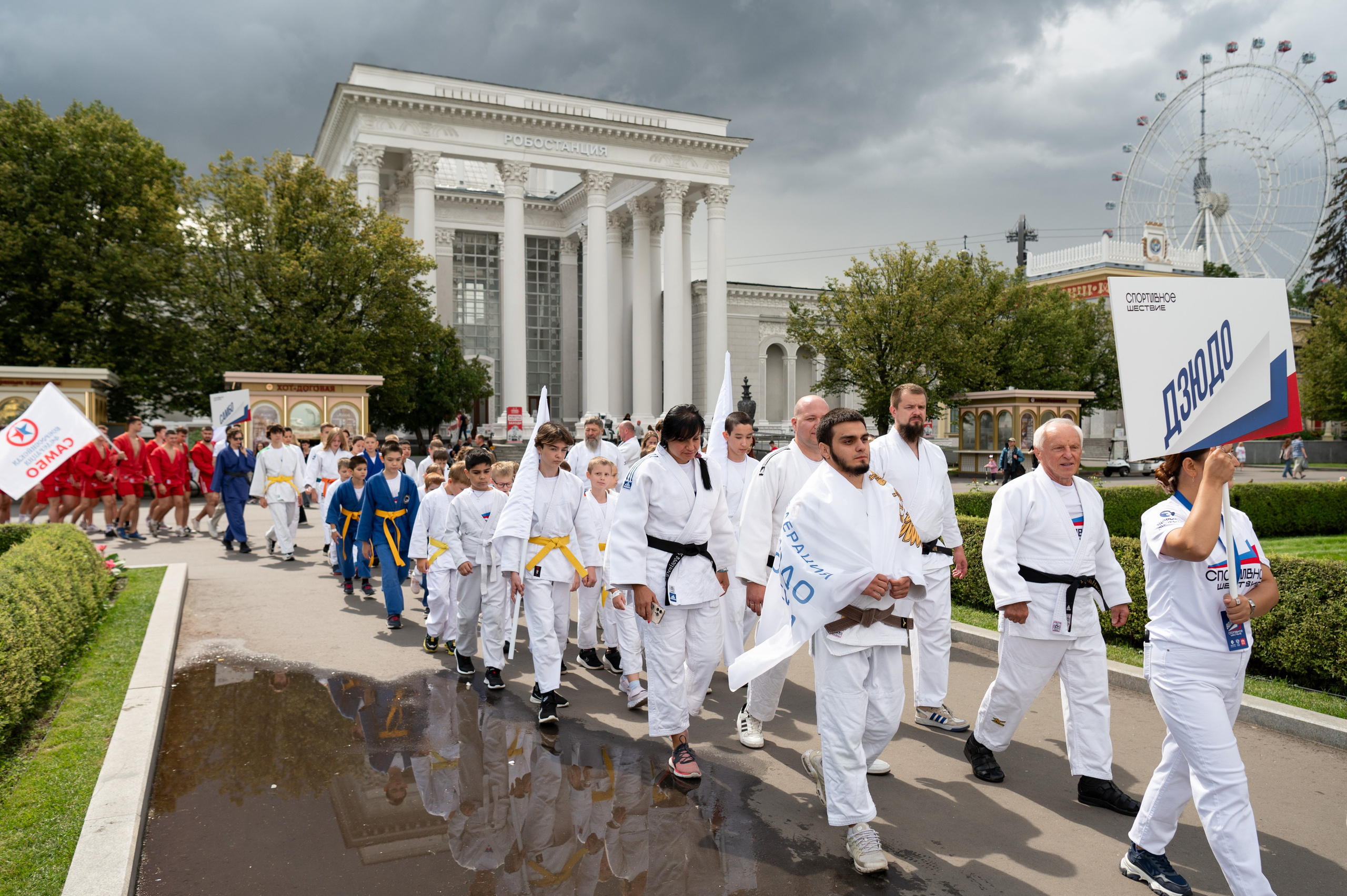 Спортивное шествие посвященное Дню физкультурника!. Детский и семейный фотограф г. Москва Оксана Катаджи