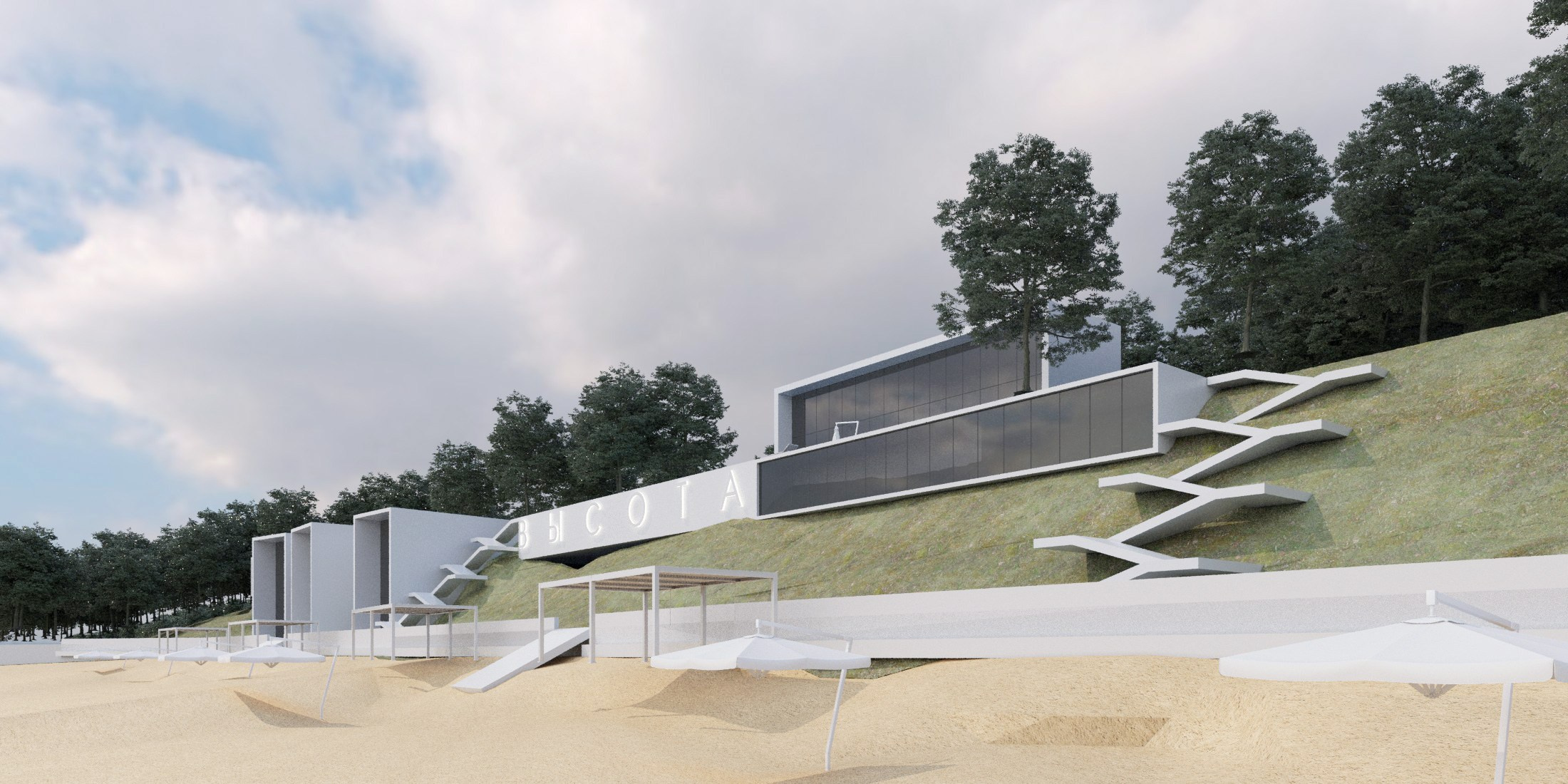 Vysota. SAAS Селиванов Алексей Архитектурная Студия