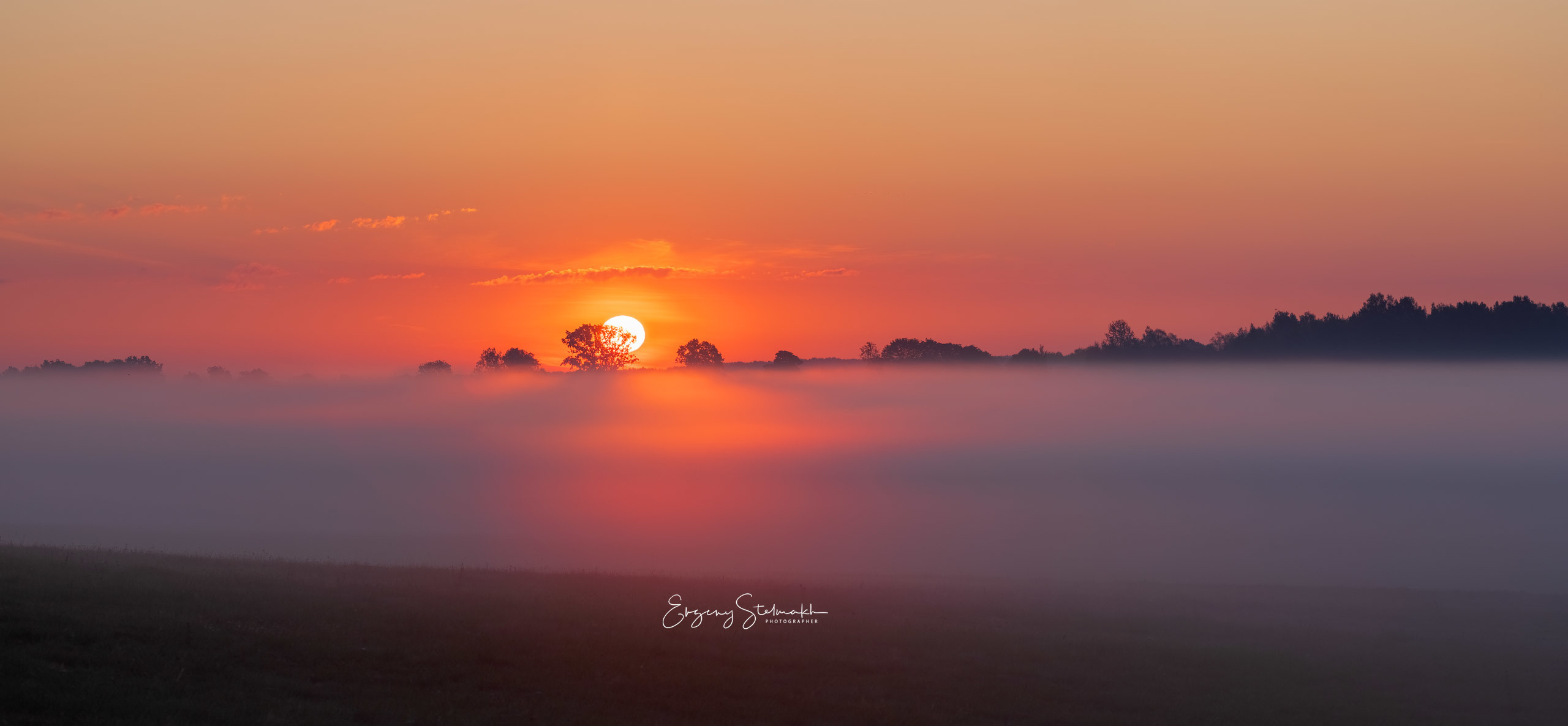 Рассвет в полях возле Хожево. 2019-09-02 06:29:30