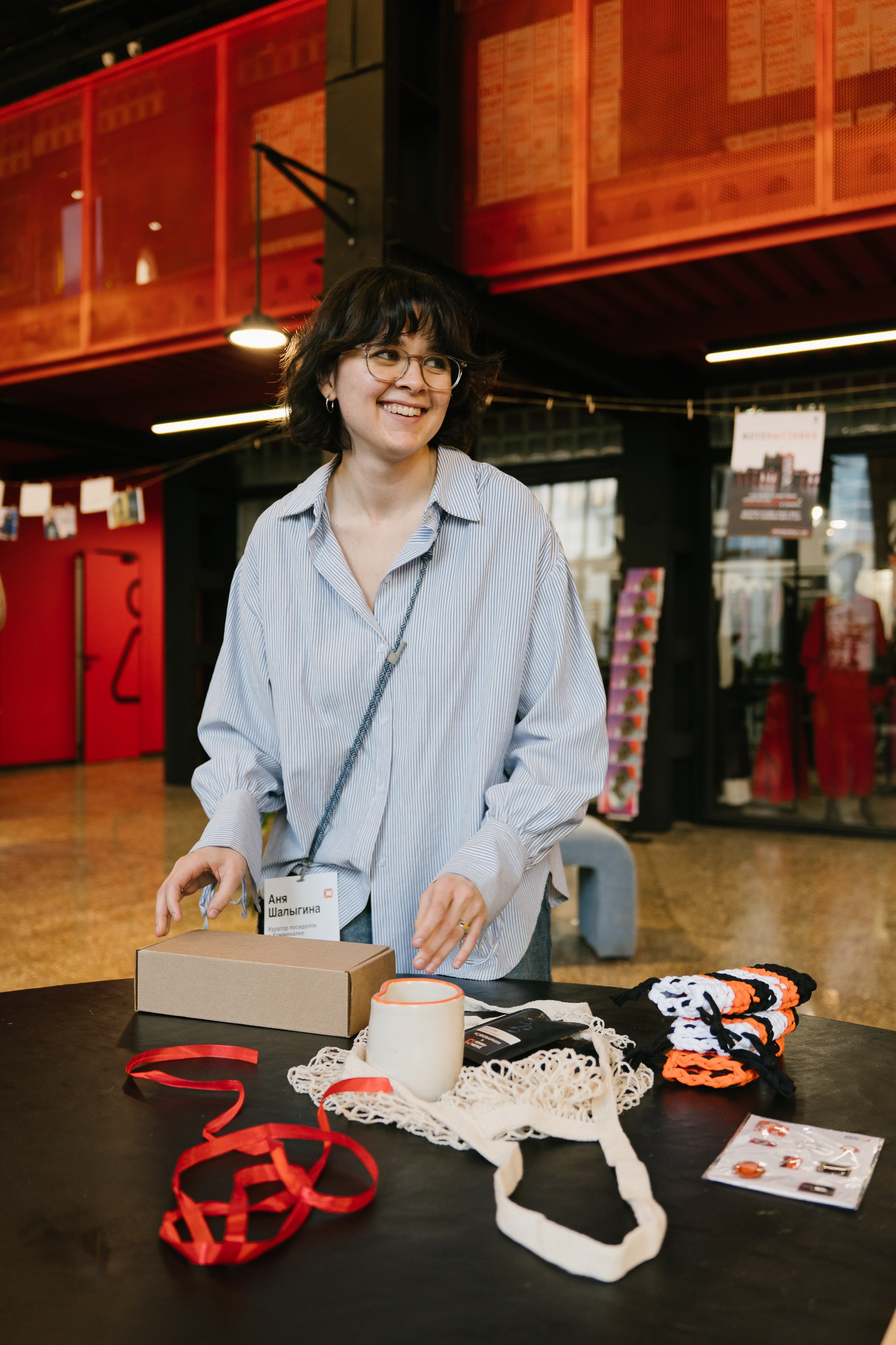 Диджитал коммуналка | ТОМАТ. ИТВИ