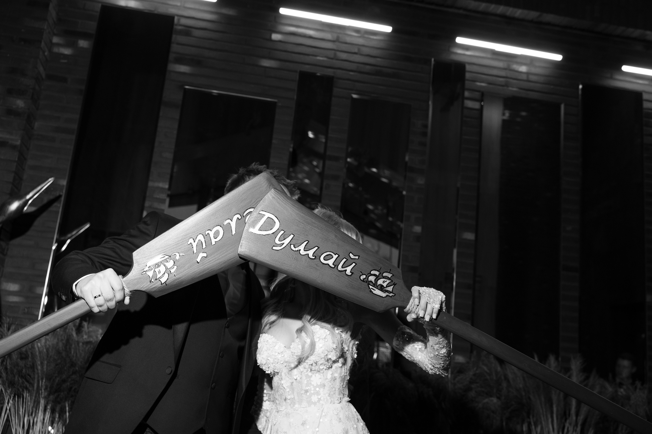 Юлия и Андрей | Свадебный день на 9 человек. Свадебный фотограф Минск РБ