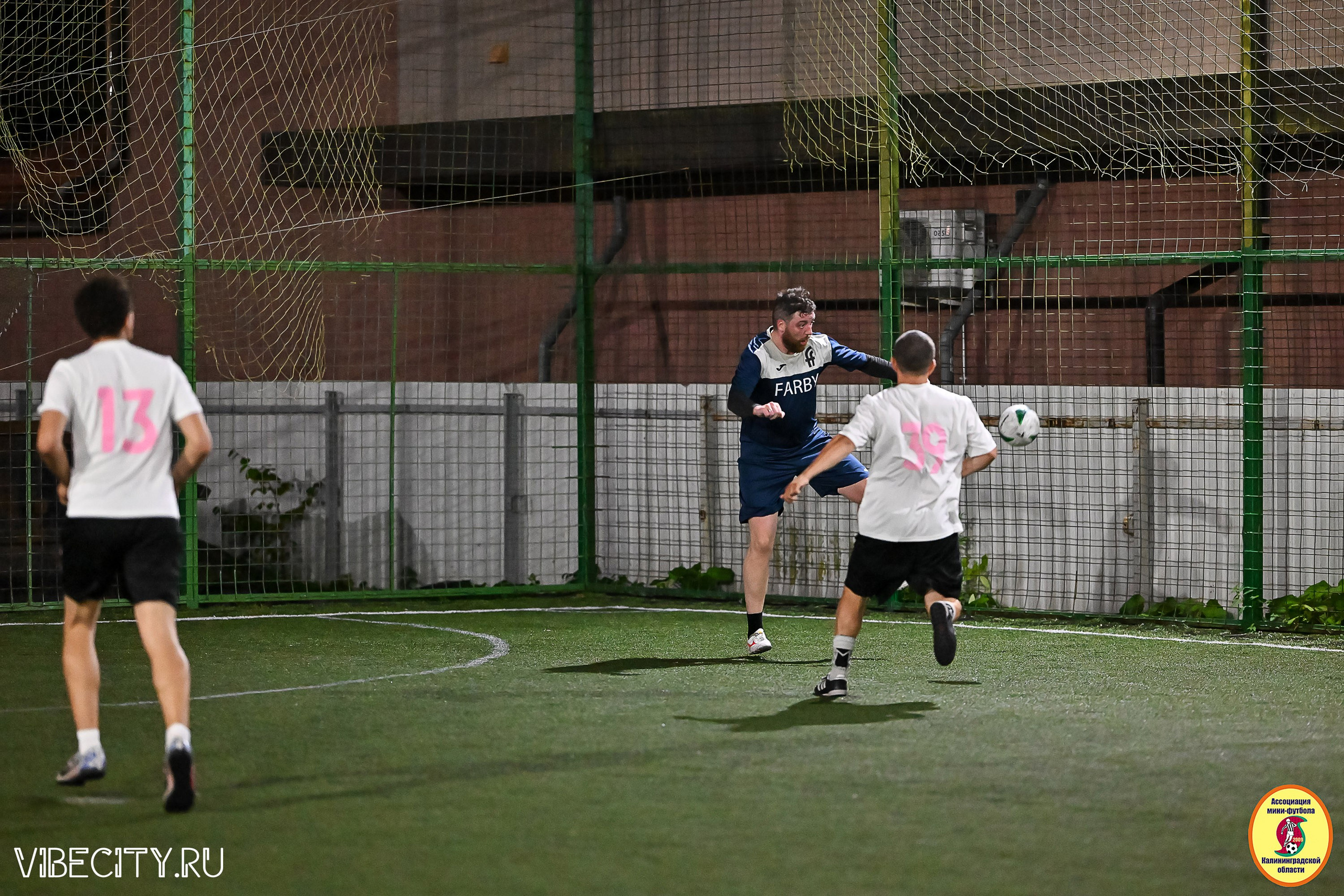 ФИНАЛЬНЫЕ ИГРЫ КУБКА МИНИ-ФУТБОЛЬНОЙ ЛИГИ И КУБКА КОРПОРАТИВНОЙ МФЛ 2025. VIBECITY.RU Вайб Сити Ру Фоторепортажи Фотоотчеты Калининград