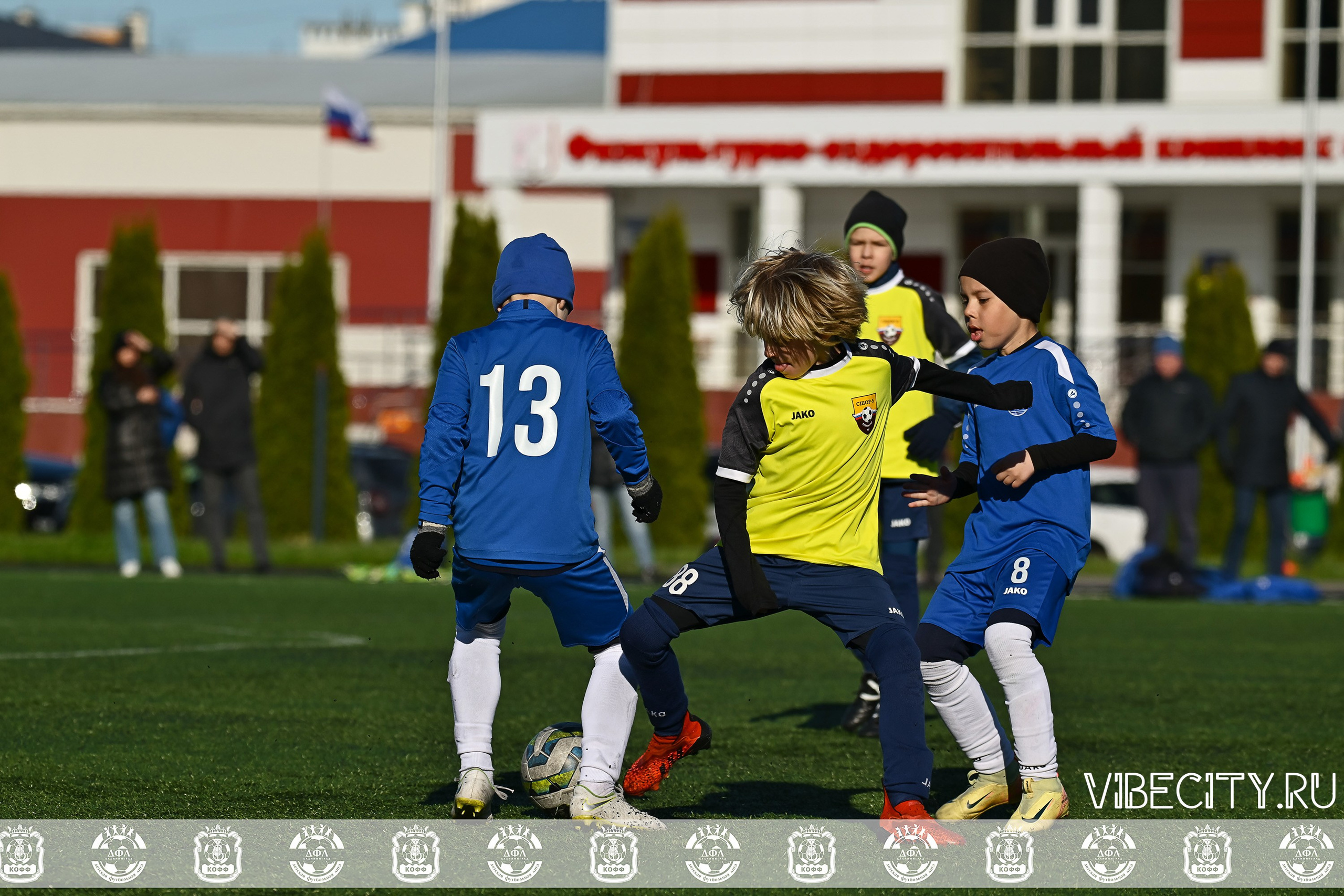XIV ВСЕРОССИЙСКИЙ ФУТБОЛЬНЫЙ ФЕСТИВАЛЬ «ЗАГРУЗИ СЕБЯ ФУТБОЛОМ!». VIBECITY.RU Вайб Сити Ру Фоторепортажи Фотоотчеты Калининград