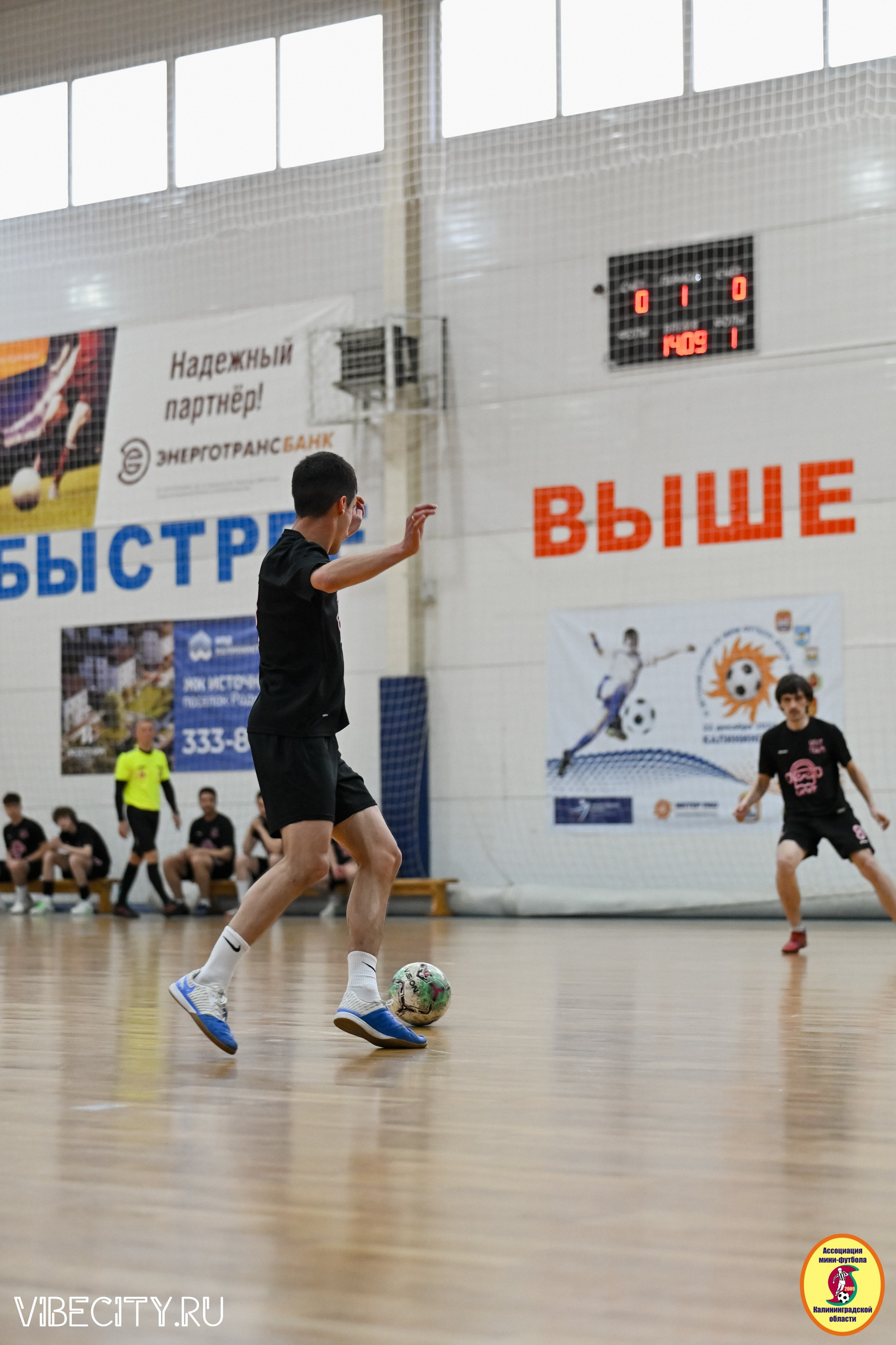 8 тур Корпоративной Бизнес-Лиги по футзалу. VIBECITY.RU Вайб Сити Ру Фоторепортажи Фотоотчеты Калининград
