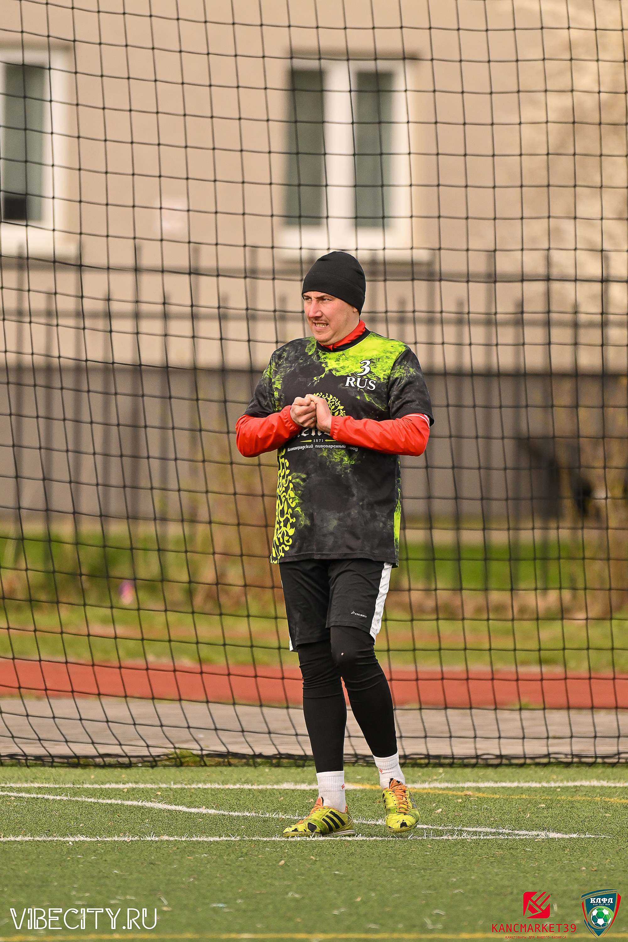 XX ЧЕМПИОНАТ КАЛИНИНГРАДСКОЙ ЛФЛ КАНЦМАРКЕТ39 сезона 2024–2025 гг. VIBECITY.RU Вайб Сити Ру Фоторепортажи Фотоотчеты Калининград