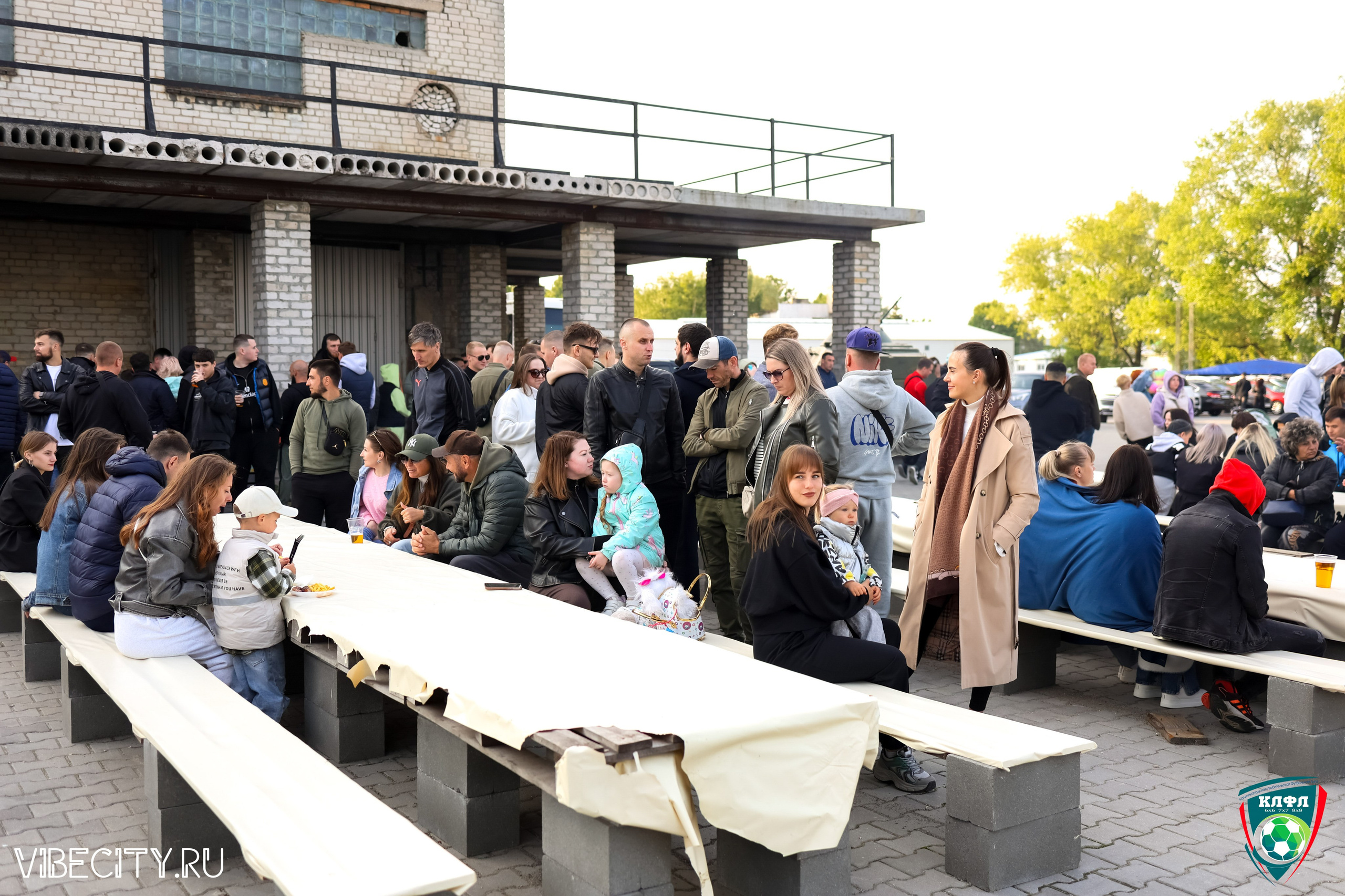 ПОДВЕДЕНИЕ ИТОГОВ ЧЕМПИОНАТА КЛФЛ. VIBECITY.RU Вайб Сити Ру Фоторепортажи Фотоотчеты Калининград