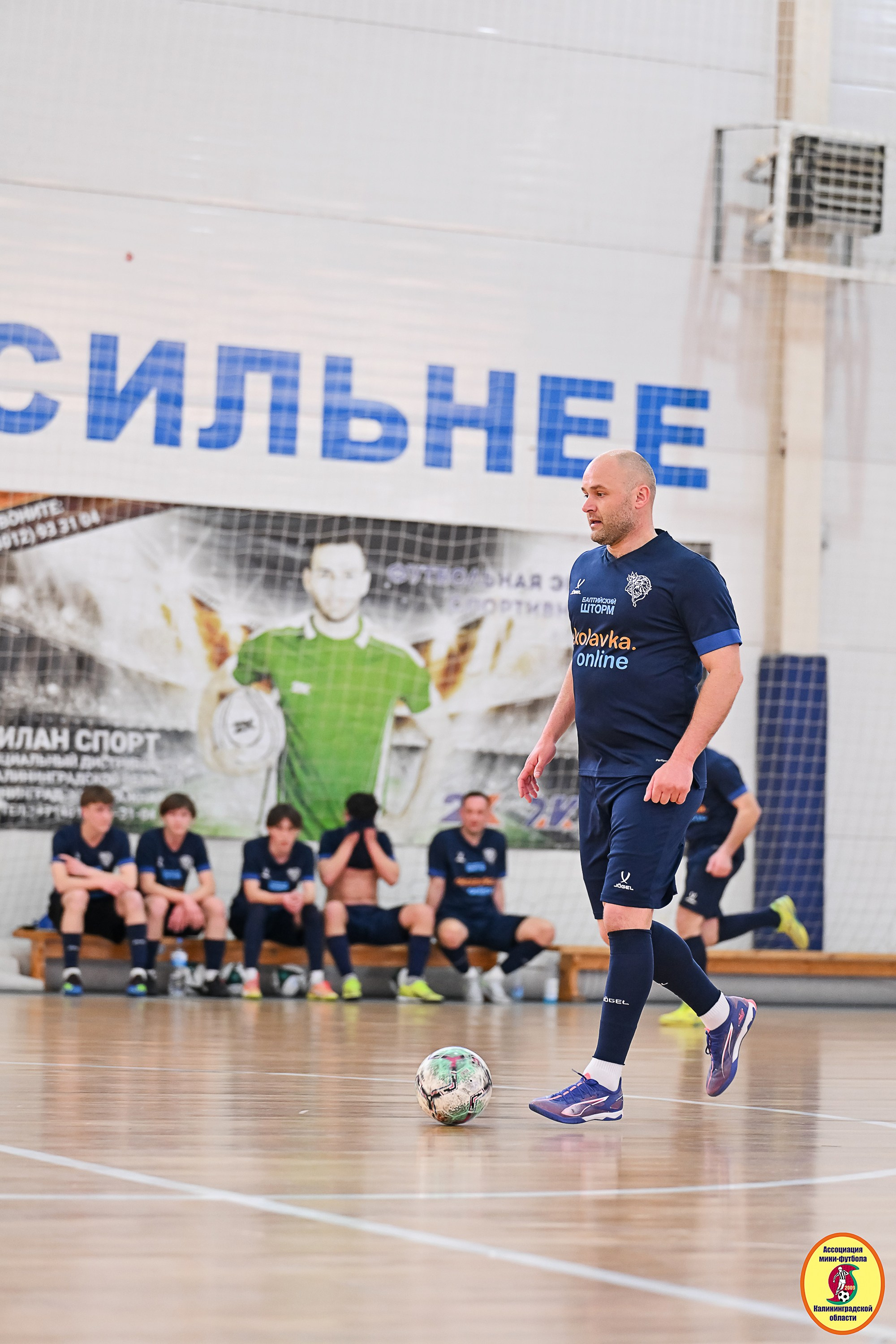 Корпоративная Бизнес Лига по футзалу — Весна 2026. VIBECITY.RU Вайб Сити Ру Фоторепортажи Фотоотчеты Калининград