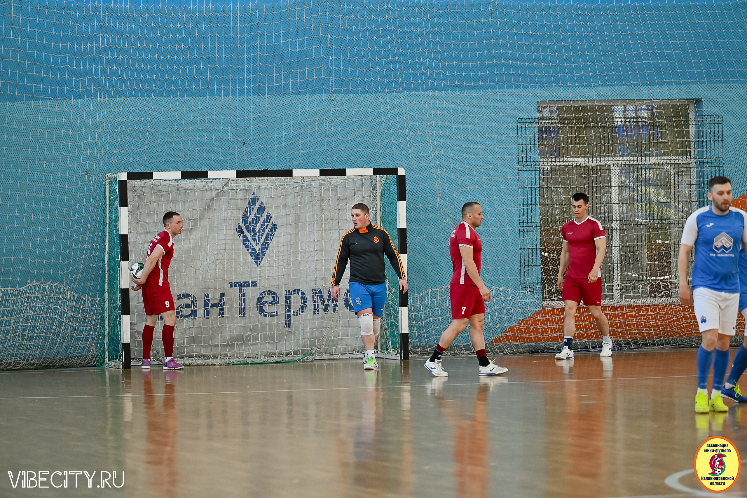 МФЛ СанТермо. VIBECITY.RU Вайб Сити Ру Фоторепортажи Фотоотчеты Калининград