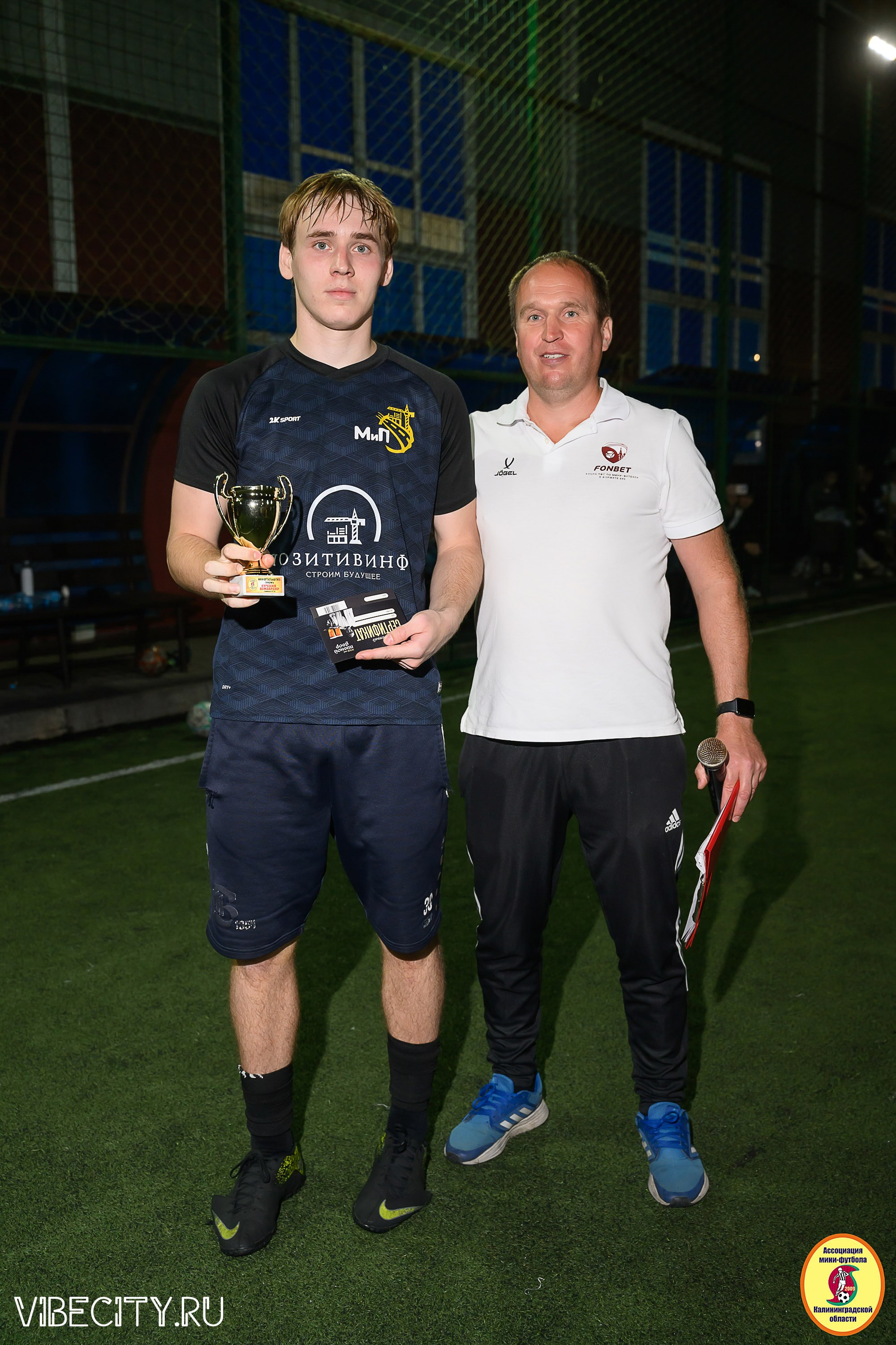 ФИНАЛЬНЫЕ ИГРЫ КУБКА МИНИ-ФУТБОЛЬНОЙ ЛИГИ И КУБКА КОРПОРАТИВНОЙ МФЛ 2025. VIBECITY.RU Вайб Сити Ру Фоторепортажи Фотоотчеты Калининград