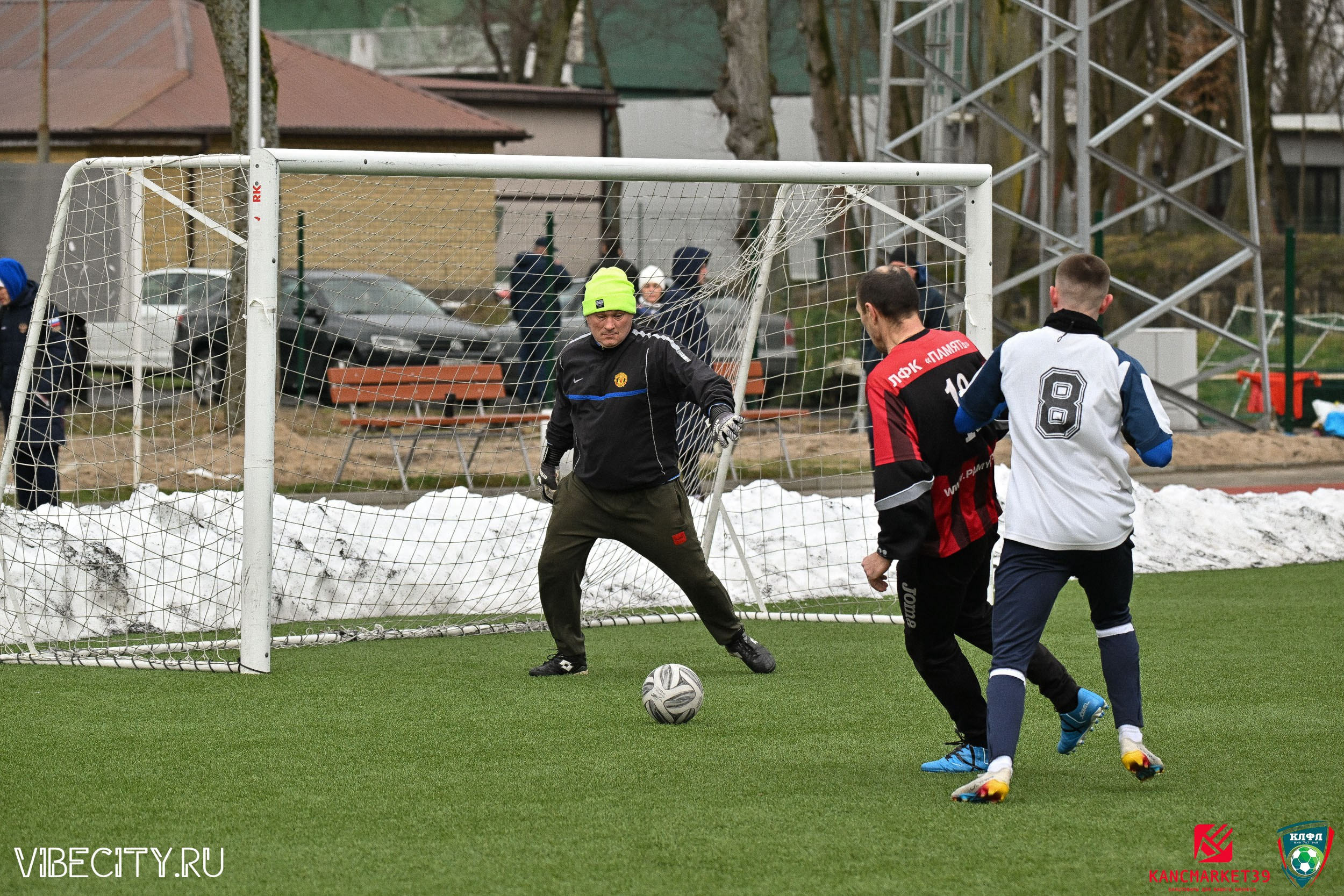 XX ЧЕМПИОНАТ КАЛИНИНГРАДСКОЙ ЛФЛ КАНЦМАРКЕТ39 сезона 2024–2025 гг. VIBECITY.RU Вайб Сити Ру Фоторепортажи Фотоотчеты Калининград