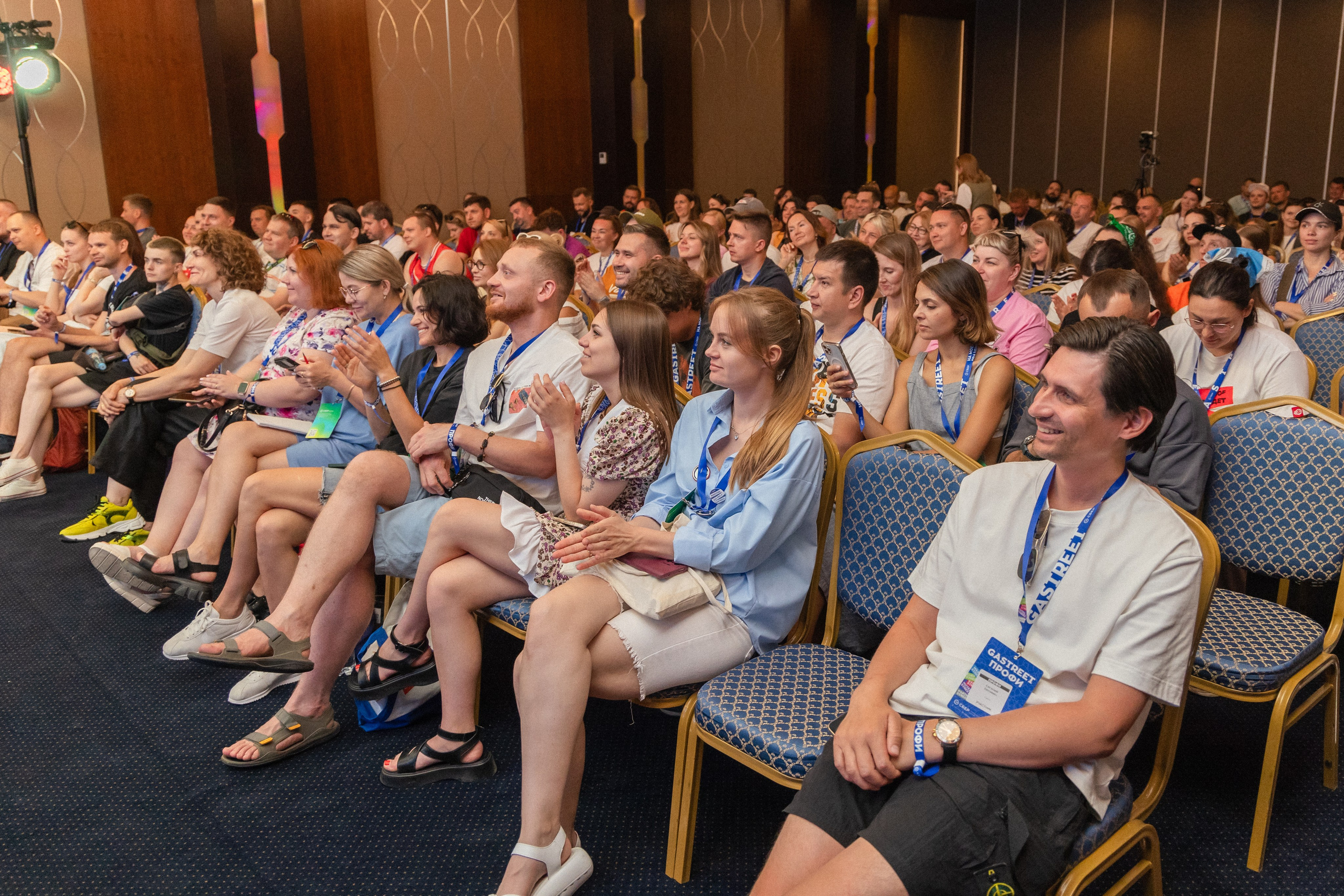 КОНФЕРЕНЦИИ. Арина Тамочкина. Фотограф Краснодарю