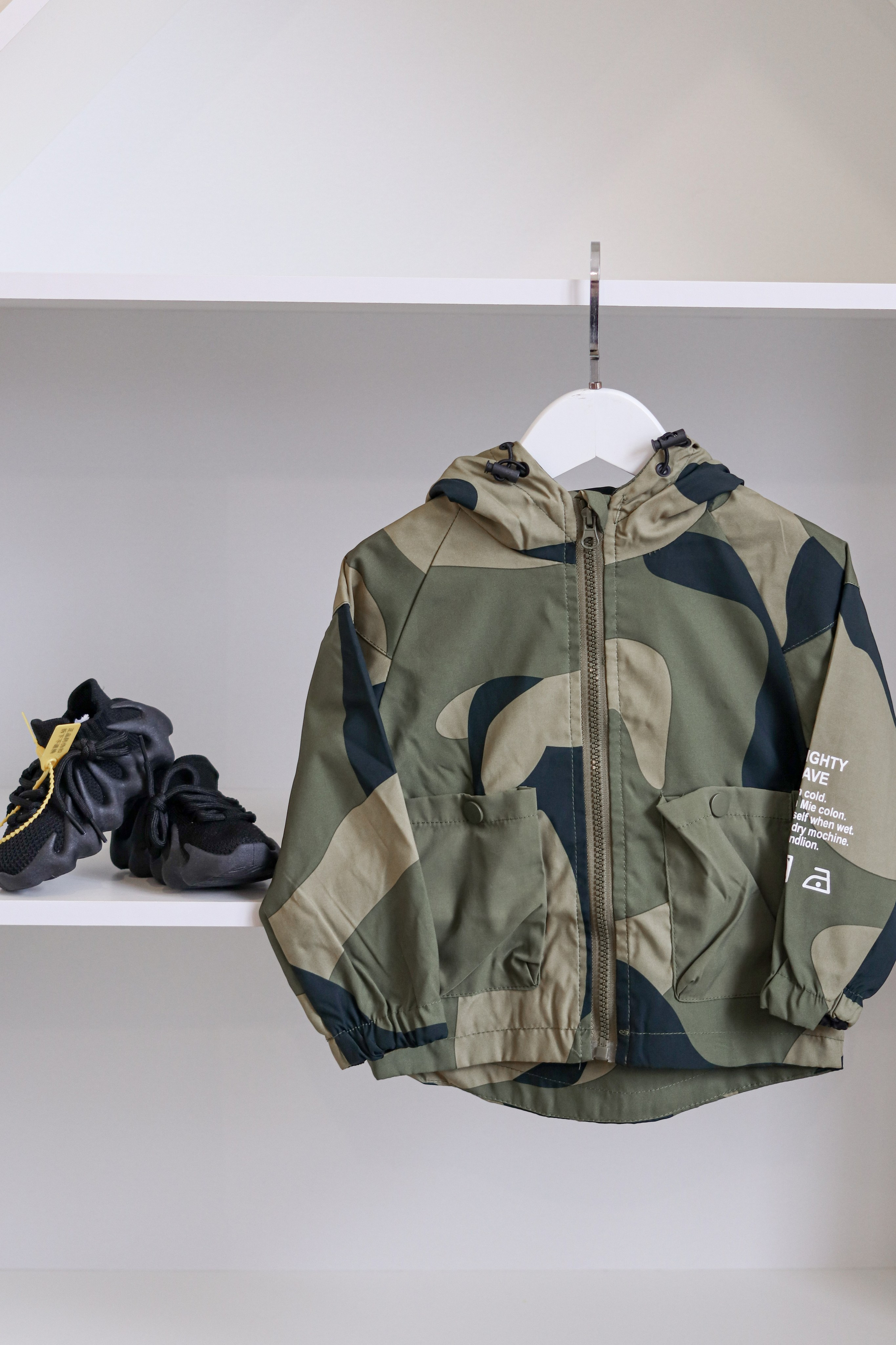 Магазин детской одежды