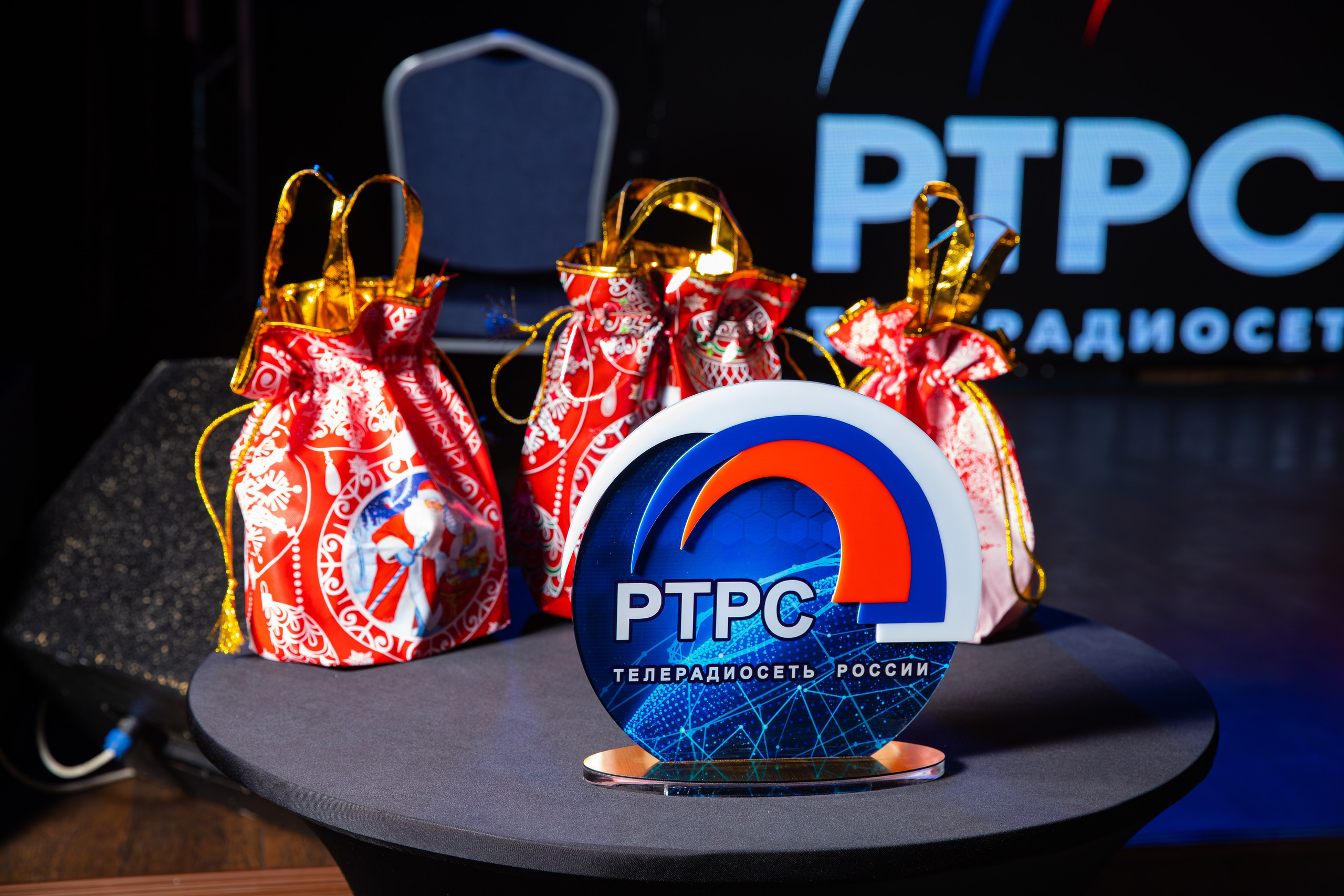 Новогодний корпоратив РТРС. Фотограф Александр Поздняков  Новосибирск