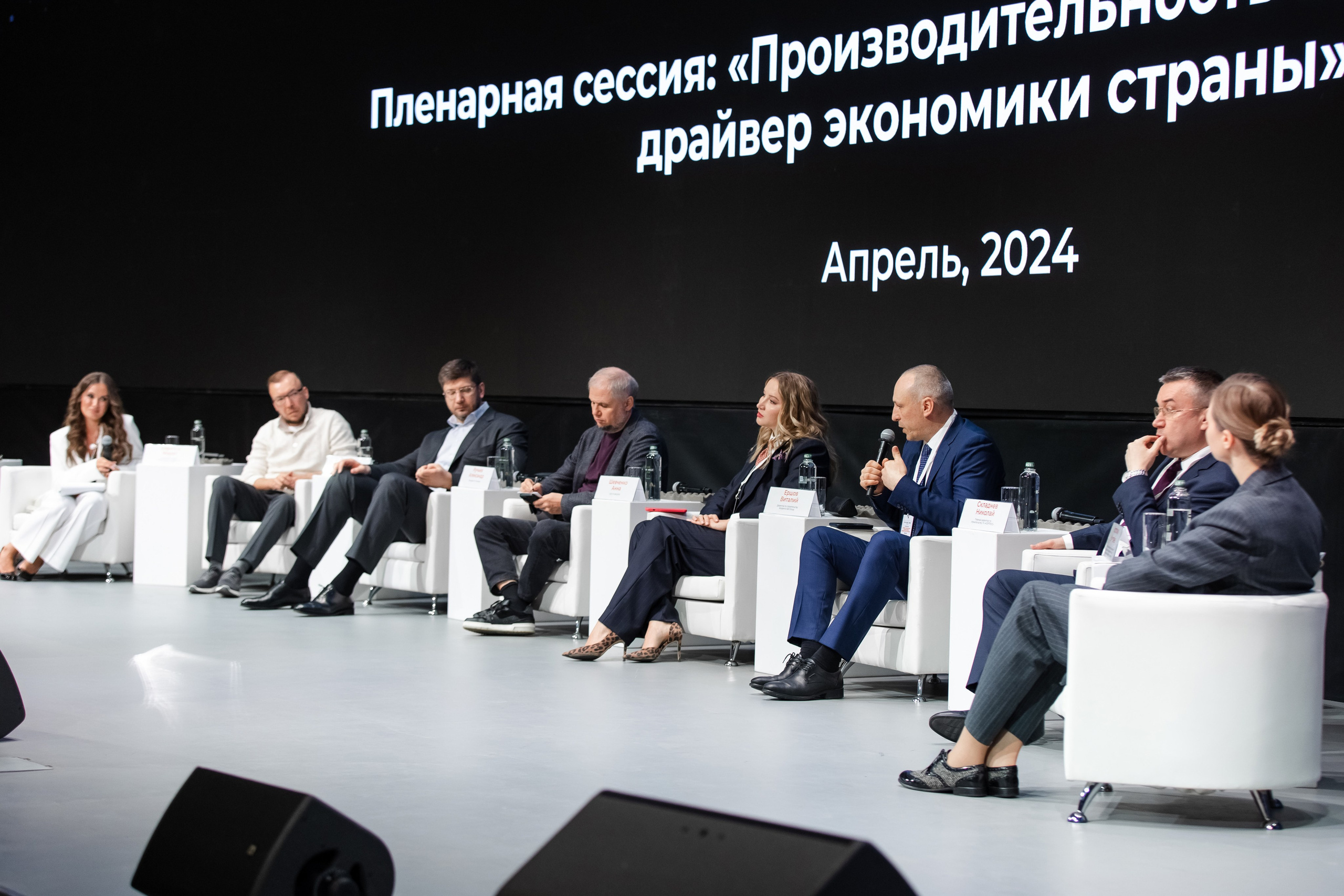 Новые технологии и философия комфортного жилья. Свадебный репортажный фотограф в Москве