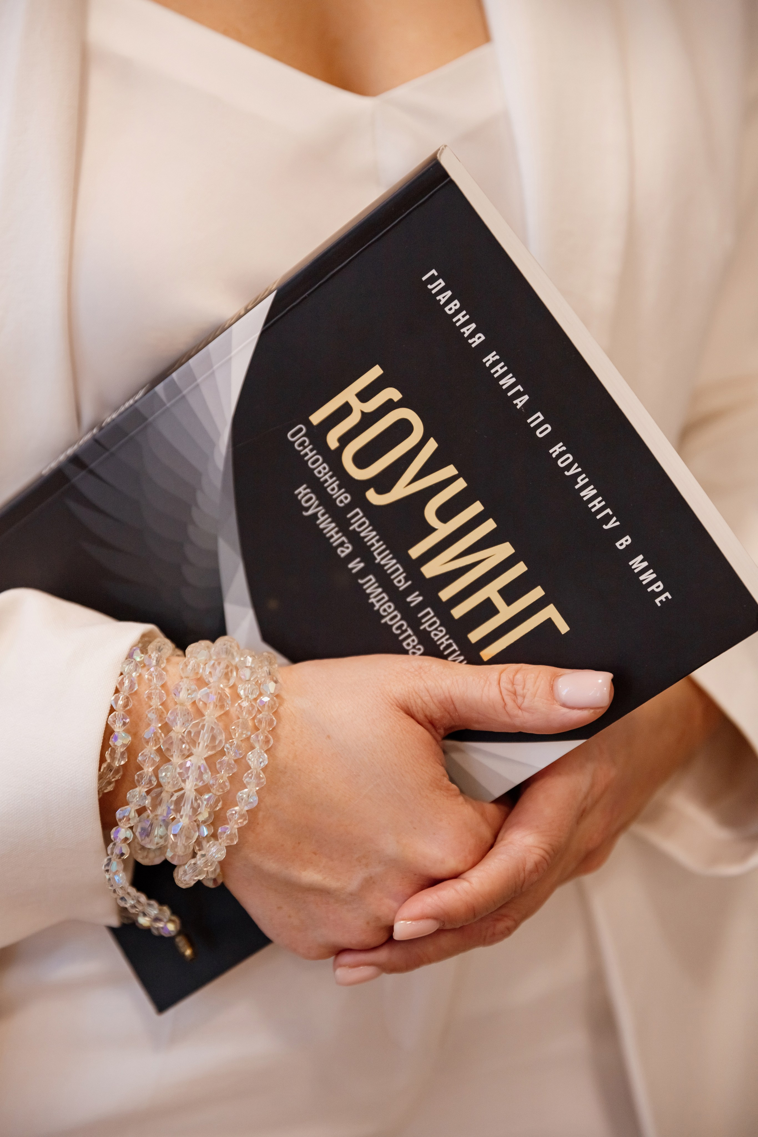 Content. Коммерческий фотограф, ретушёр Анастасия Пачина