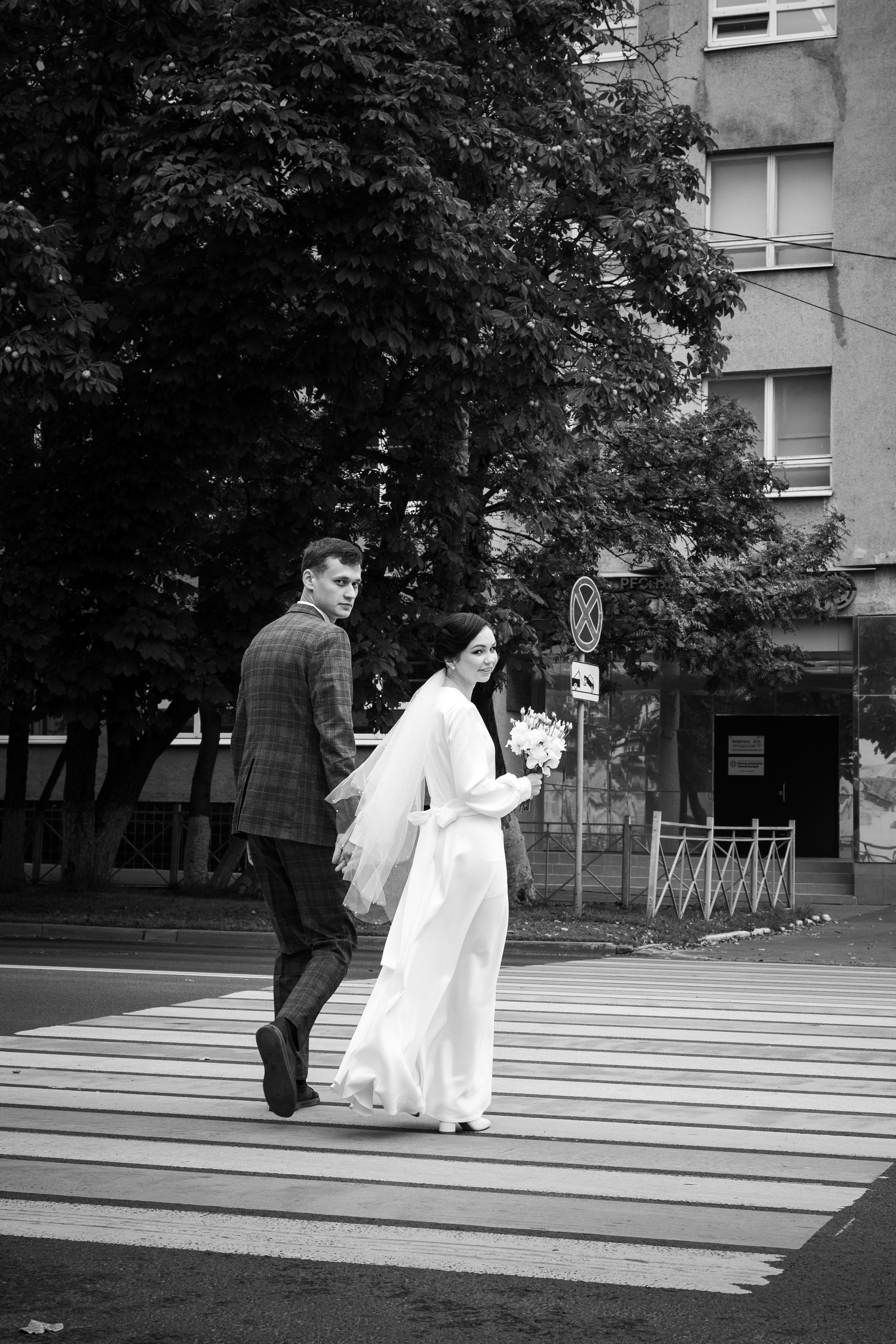 Наталья и Денис. Главная