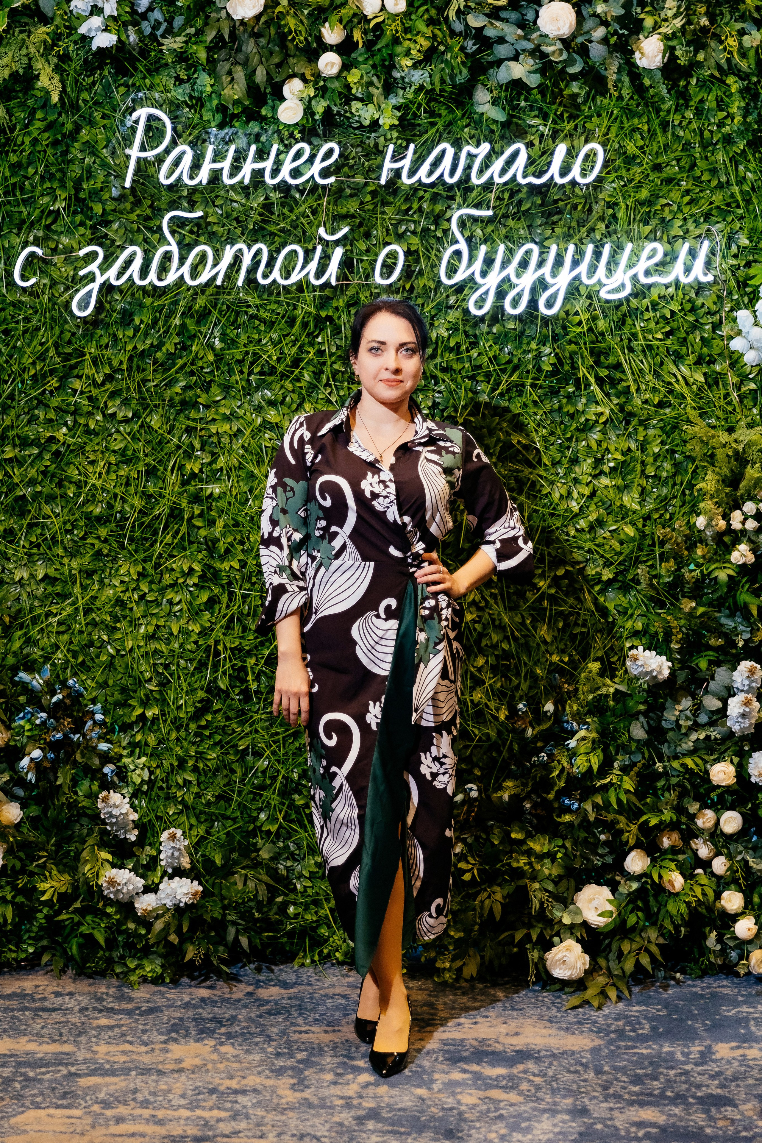 Конференция врачей. Красильников Евгений — профессиональный фотограф в Ростове-на-Дону