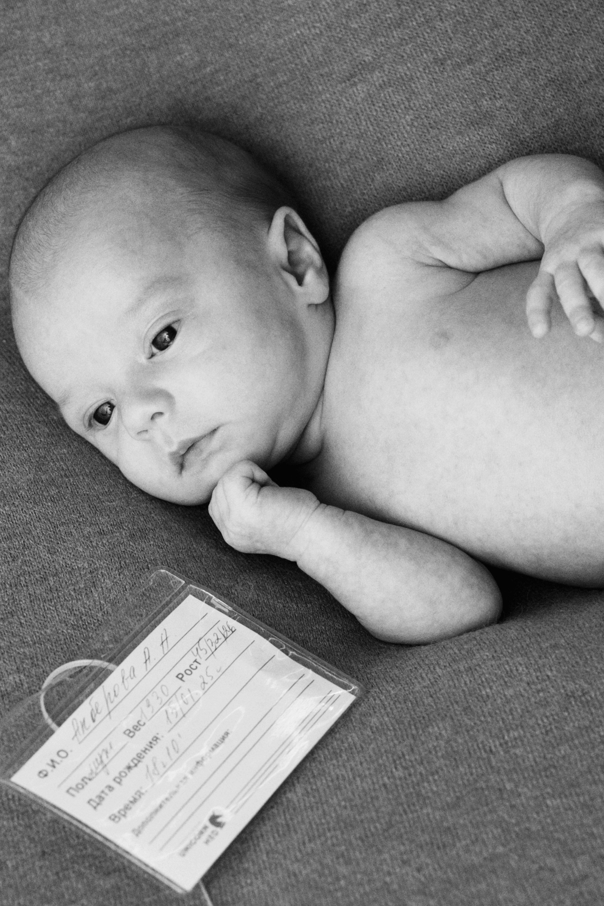 Ньюборн, детский и семейный фотограф в Белебее Юлия