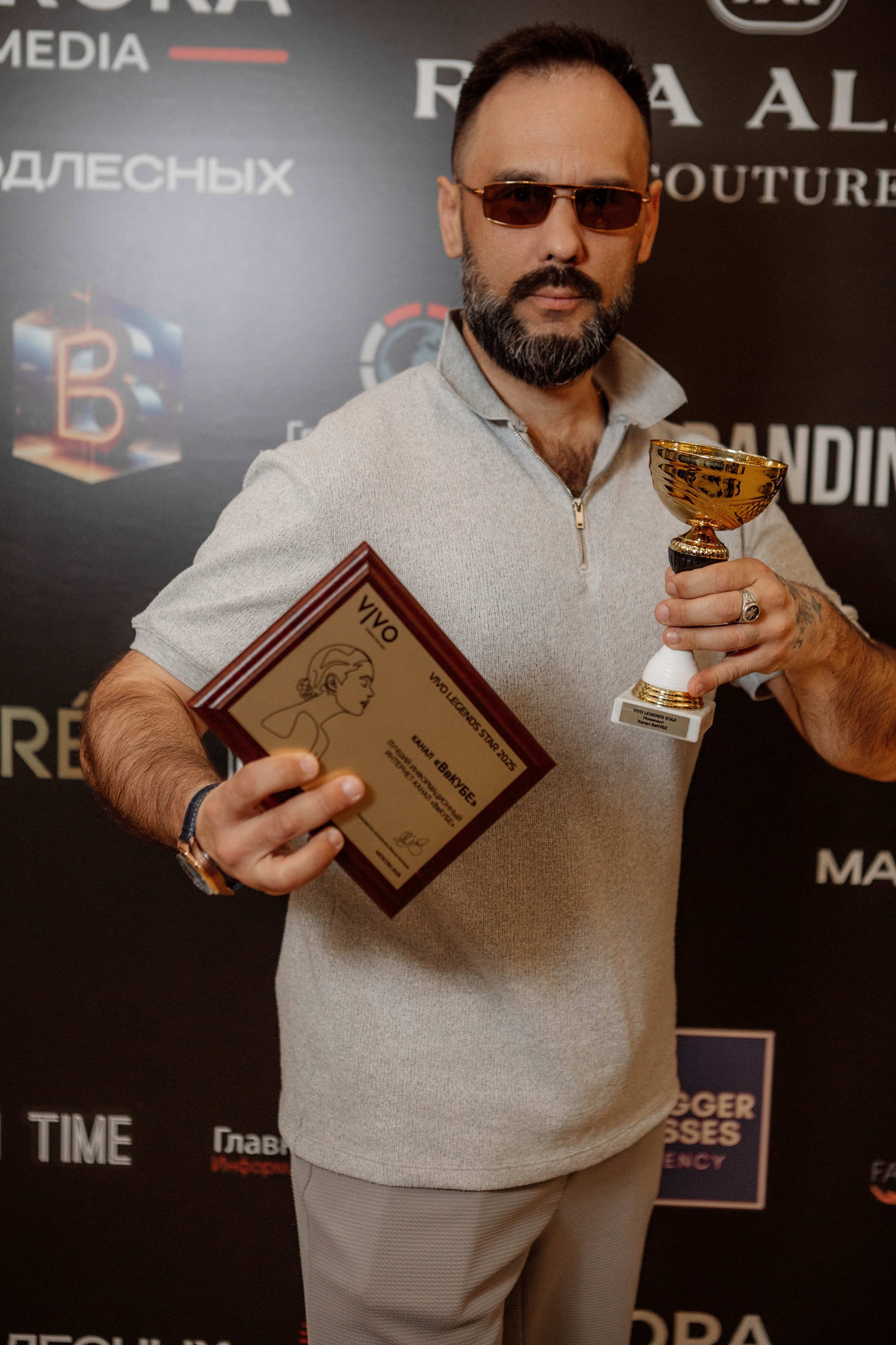 ЖЕНЩИНА ГОДА / BLOGGER PARTY 2025. Репортажный фотограф Москва (детские праздники, квизы, концерты, дни рождения, свадьбы)