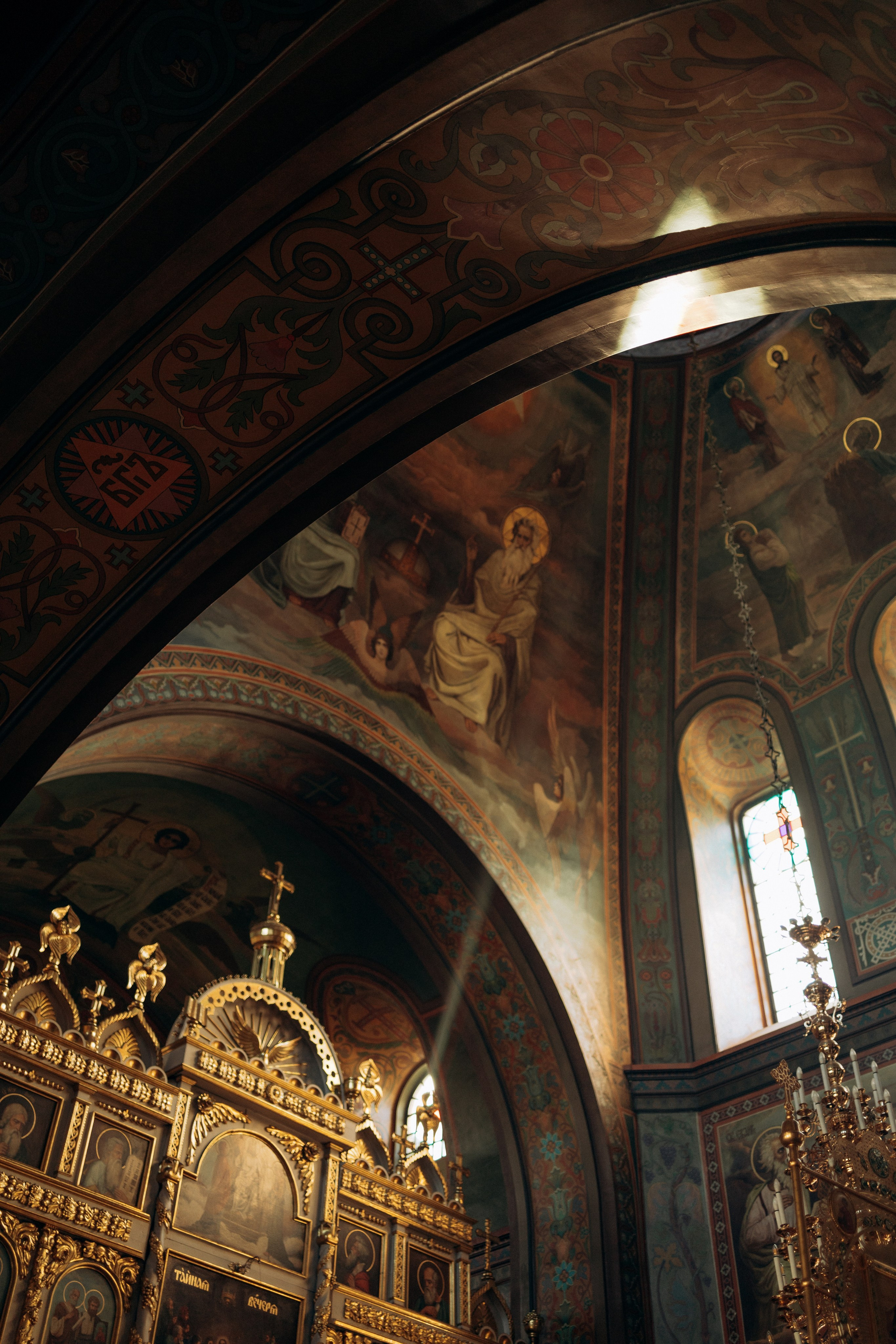 Варвара. Самый теплый фотограф в Краснодаре Рябоконь Ксения