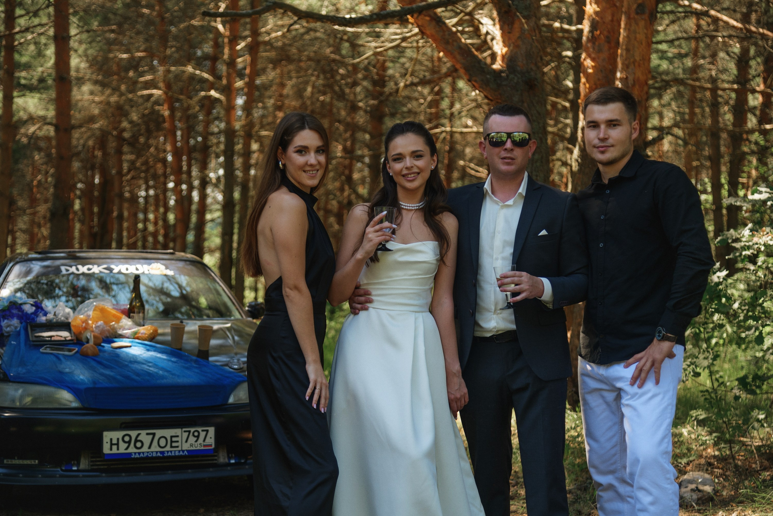 Таня и Вова. Фотограф Смоляк Алена