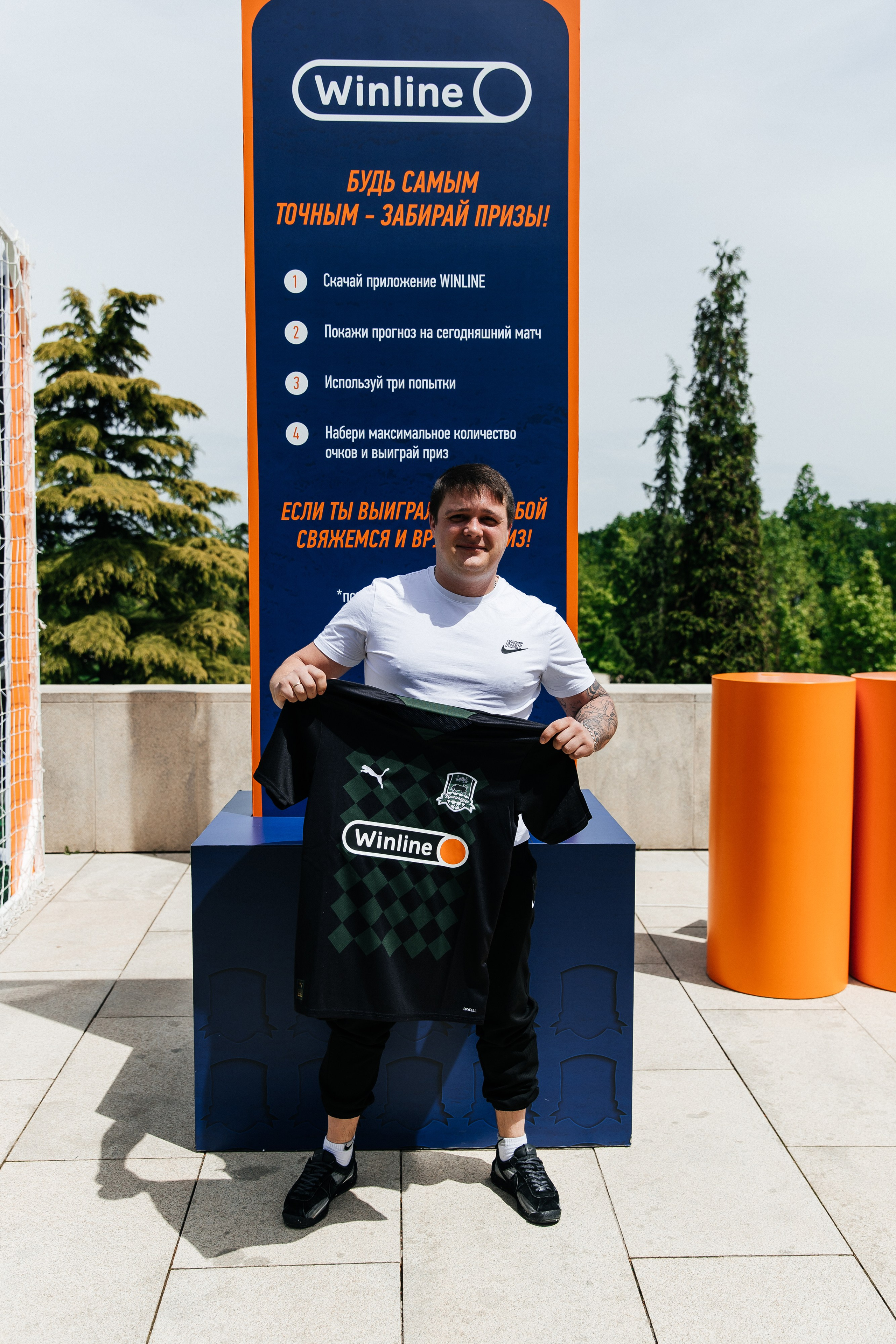 Болельщики фк Краснодара. Фотограф в Краснодаре Алла Потоцкая