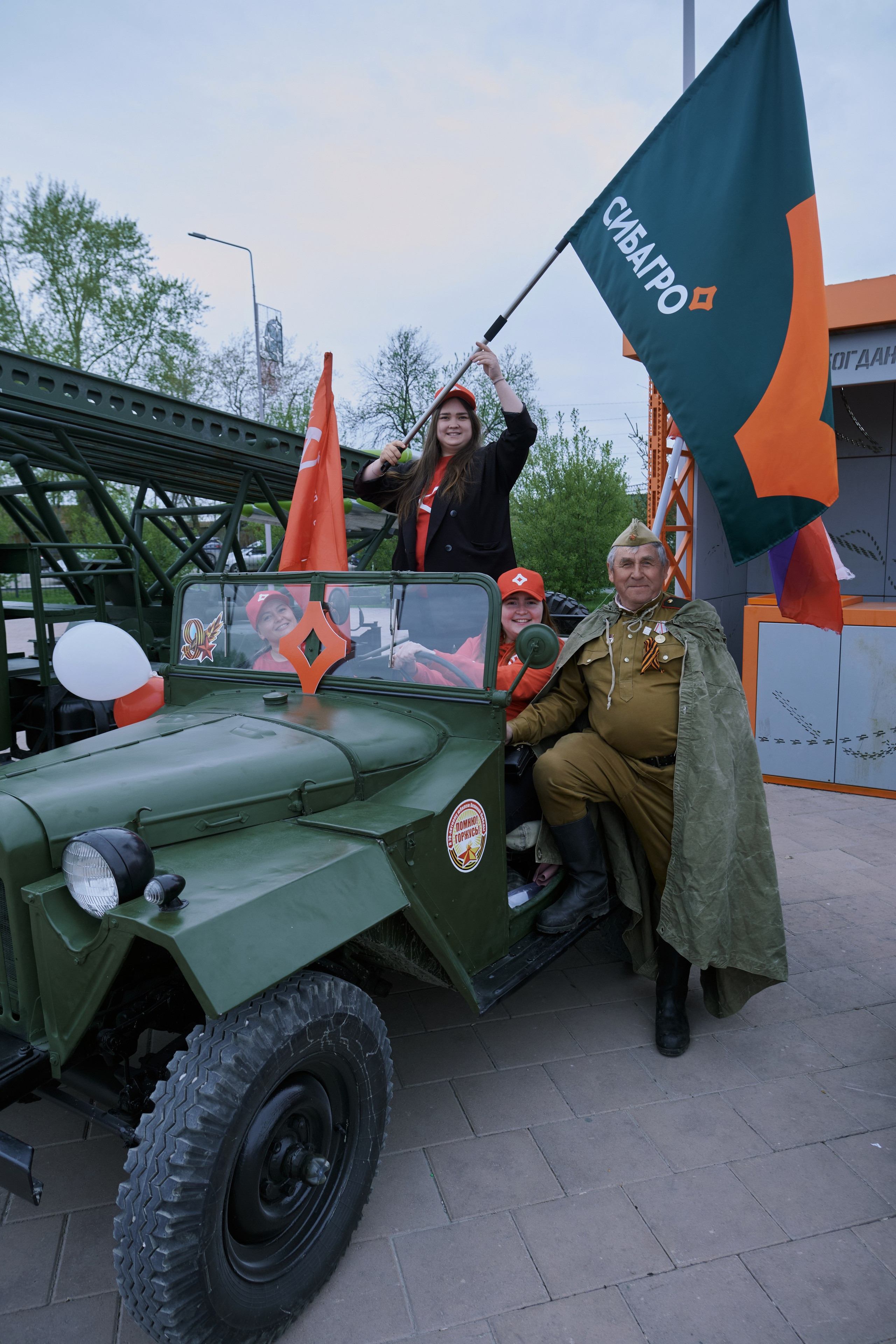 Сибагро (строевая). Свадебный фотограф в Екатеринбурге Соседков Евгений