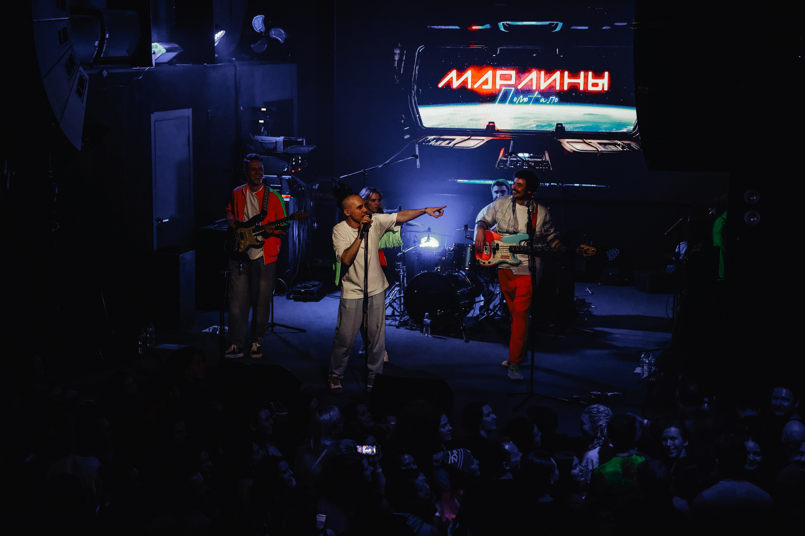 МАРЛИНЫ @PRAVDA