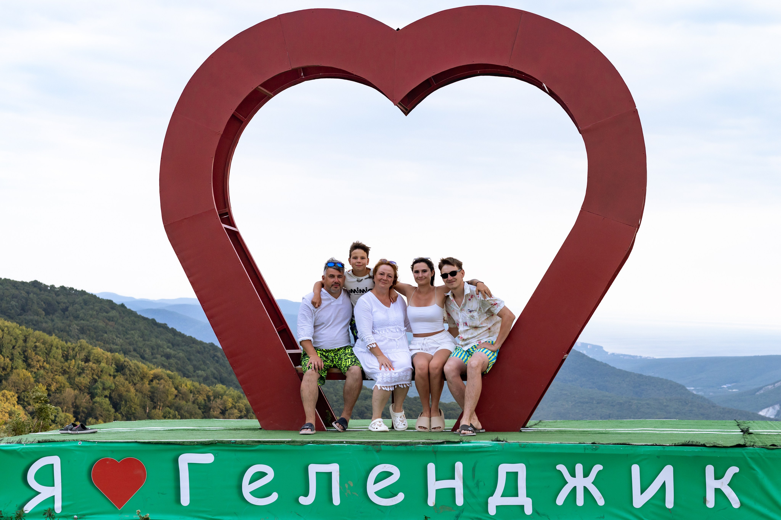 Геленджик Питерцы 07.08.2025. Семейный фотограф г. Темрюк Николаева Надежда