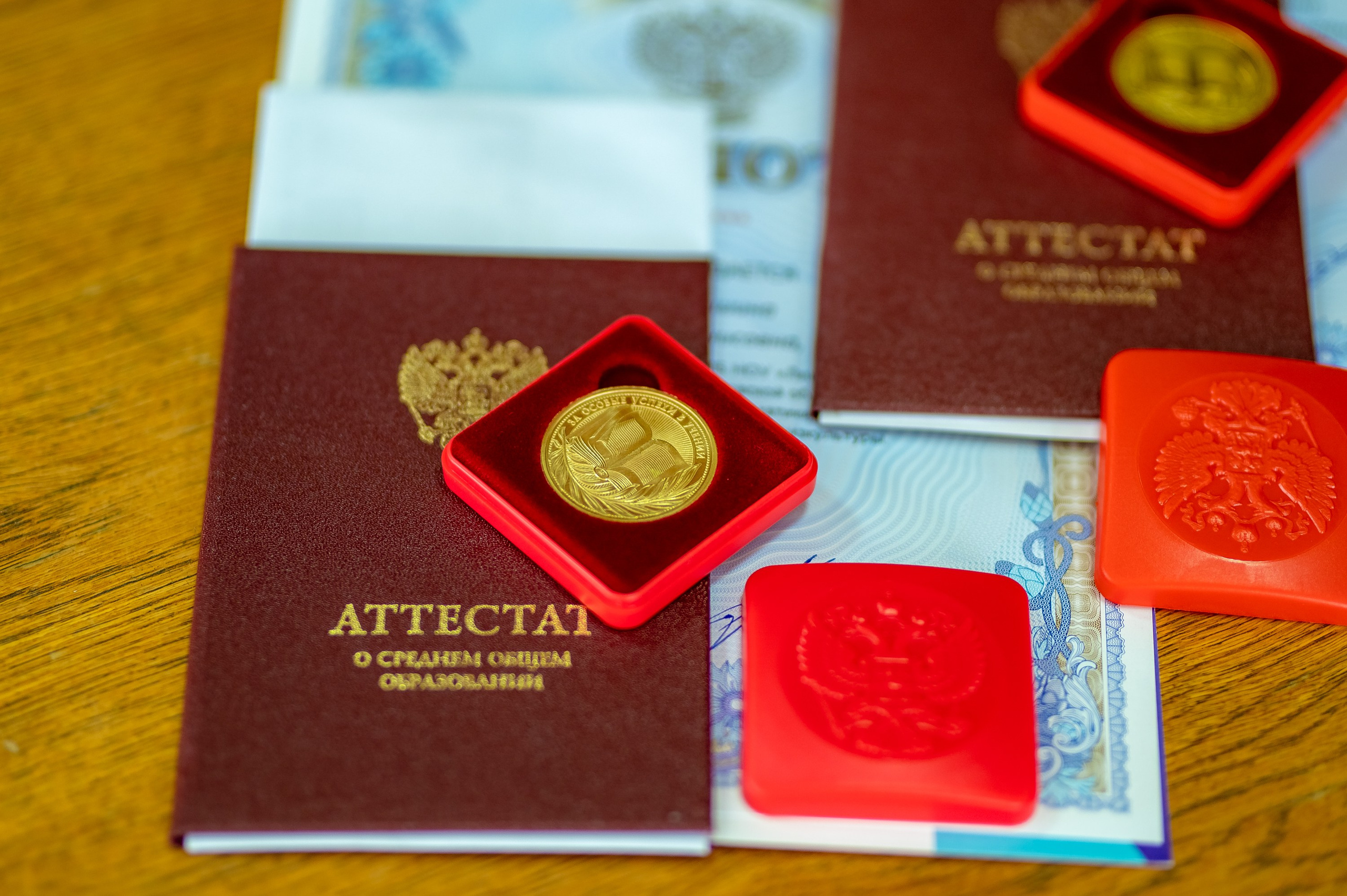 Вручение дипломов. ProfotoNK