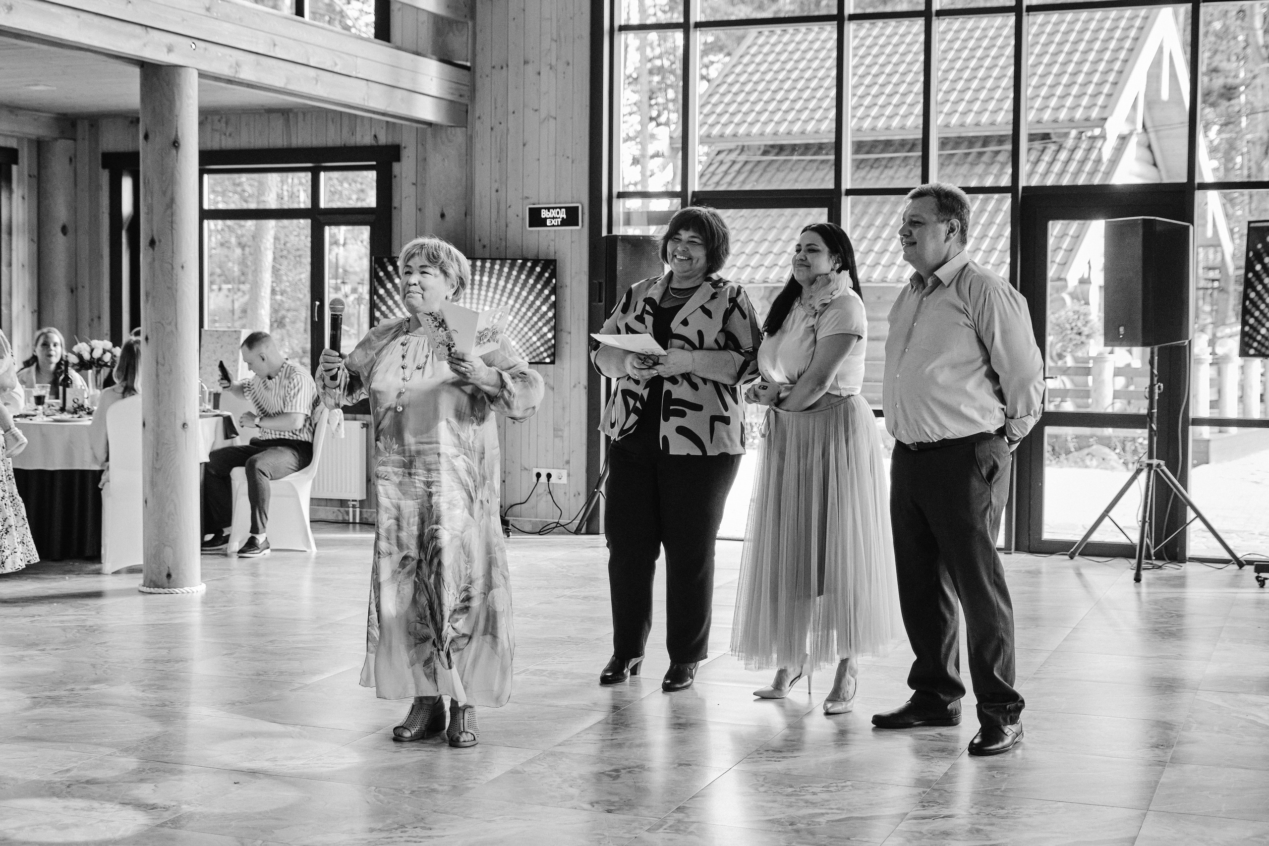 Игорь и Анна. Свадебный фотограф в Екатеринбурге Соседков Евгений