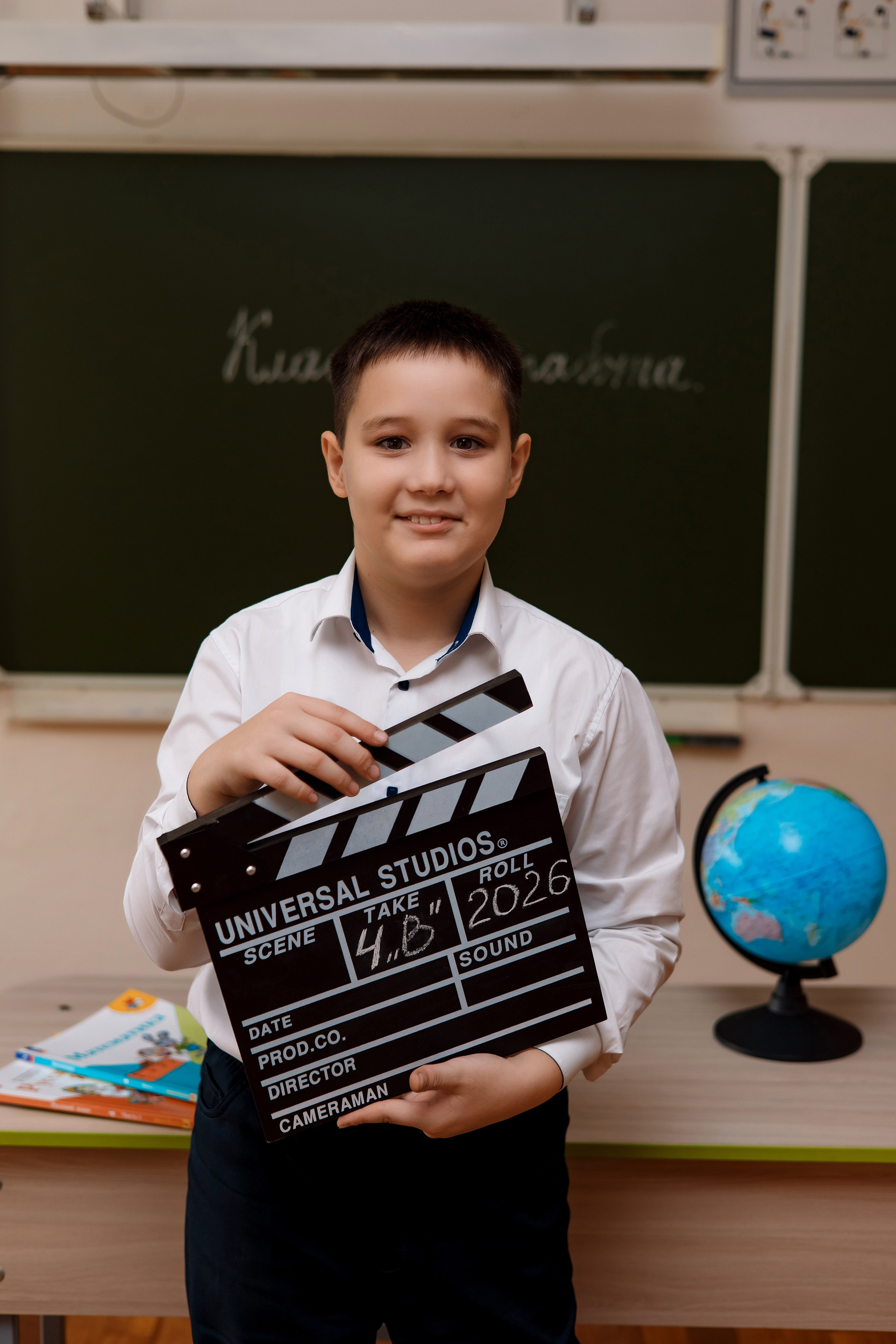 11 школа 4 класс. Фотограф Любовь Корниенко, Примоский край