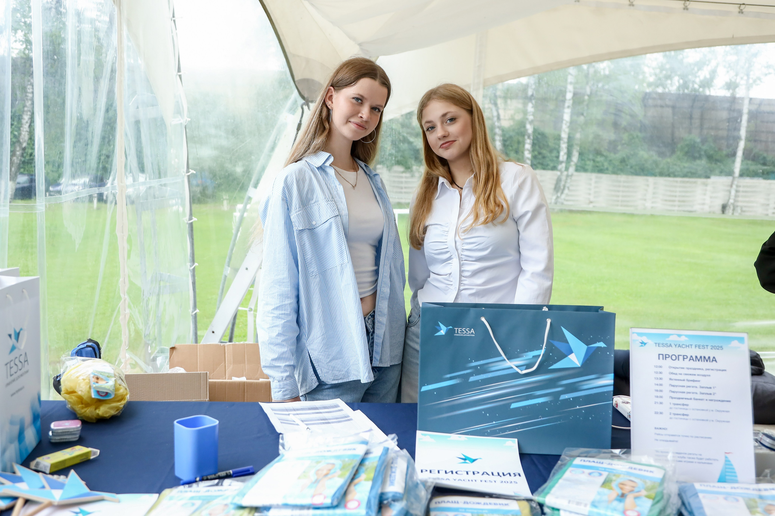 Tessa. Фотограф Антон Чупринин