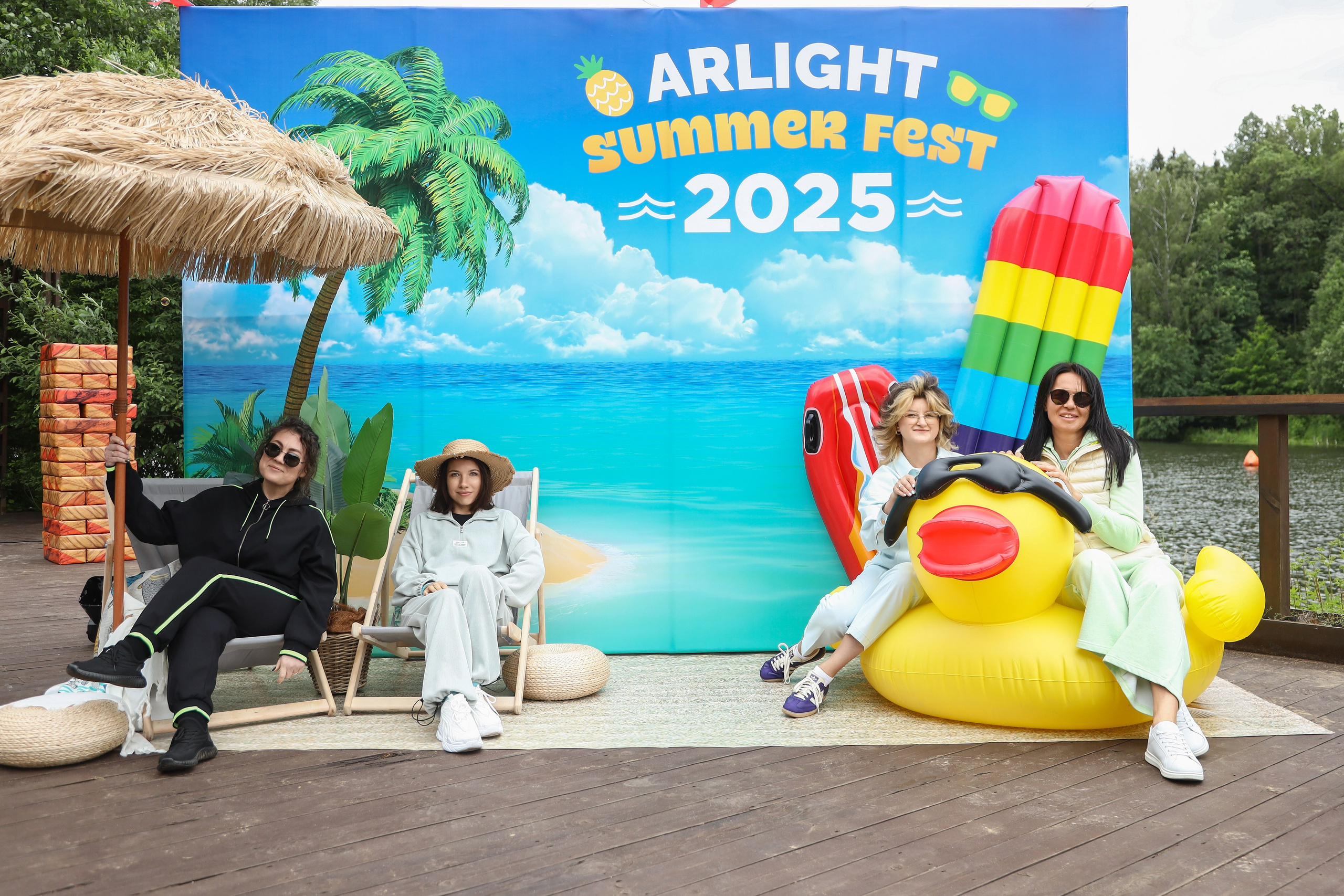 Летний корпоратив Arlight. Фотограф Антон Чупринин