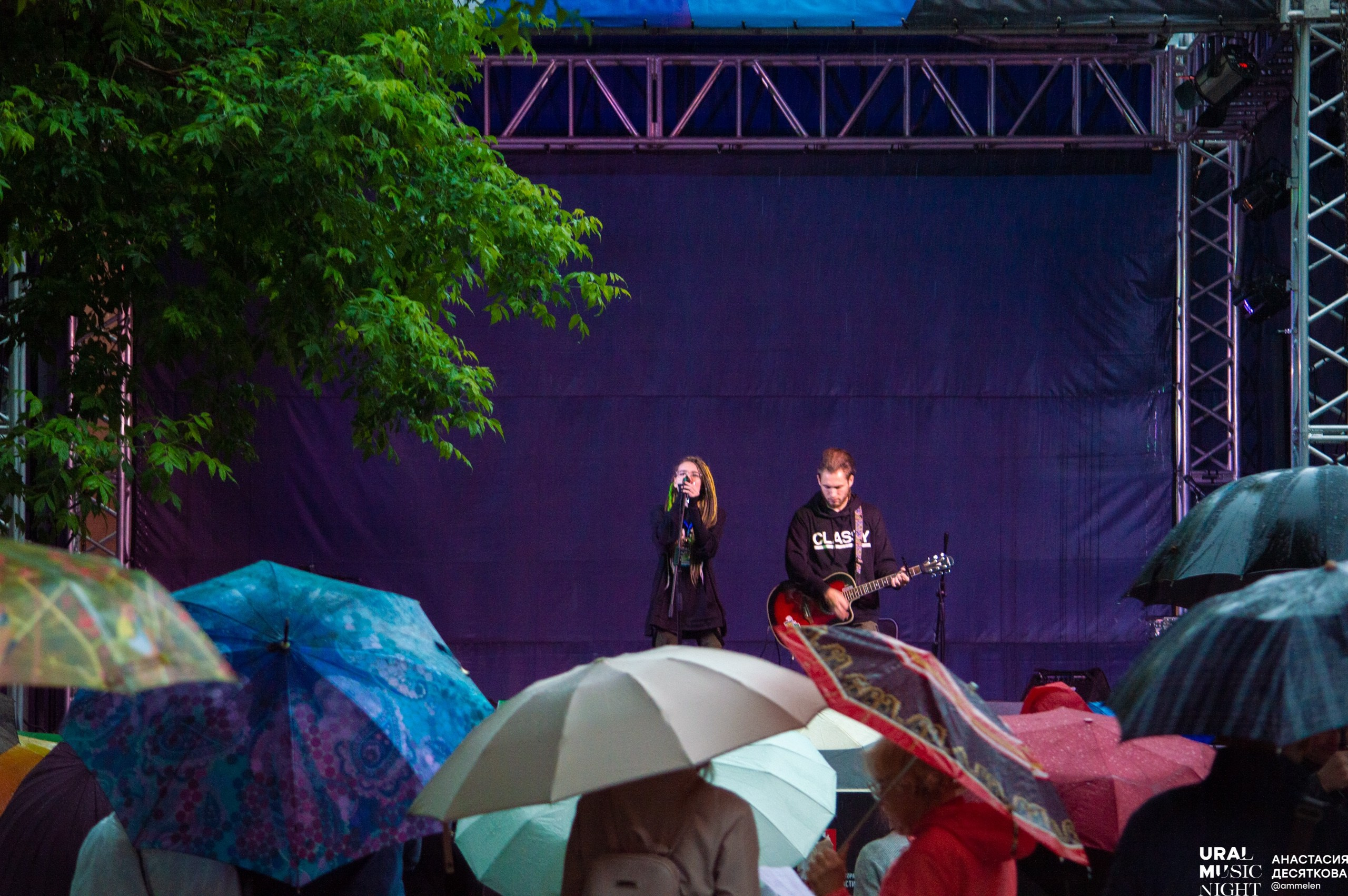 Ural music night 2024. Концертный фотограф Екатеринбург