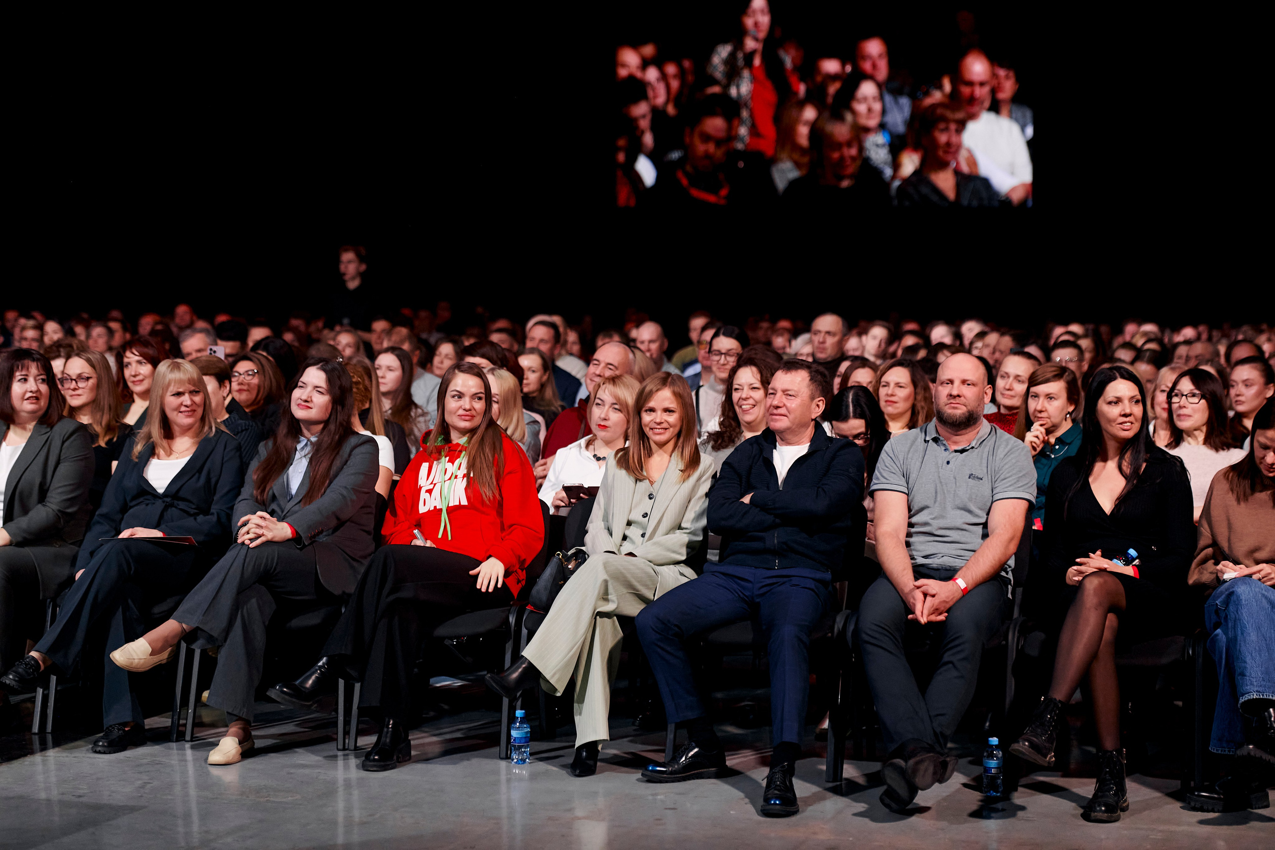 Альфа Конфа в Екатеринбурге. Фотограф Постольник Дарья