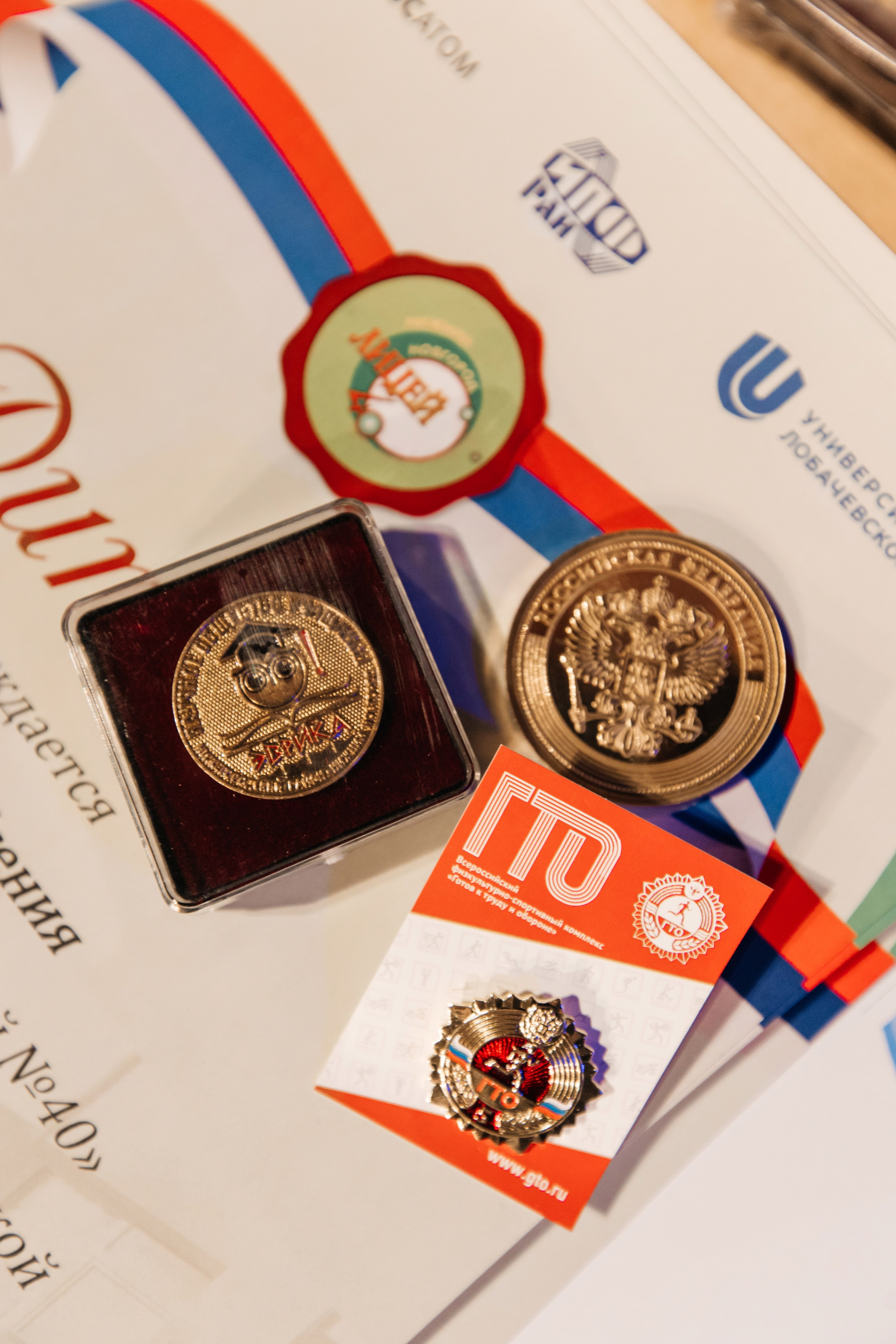 2023 Лицей 40. Свадебный и Репортажный фотограф Нижний Новгород Москва Ежов Иван