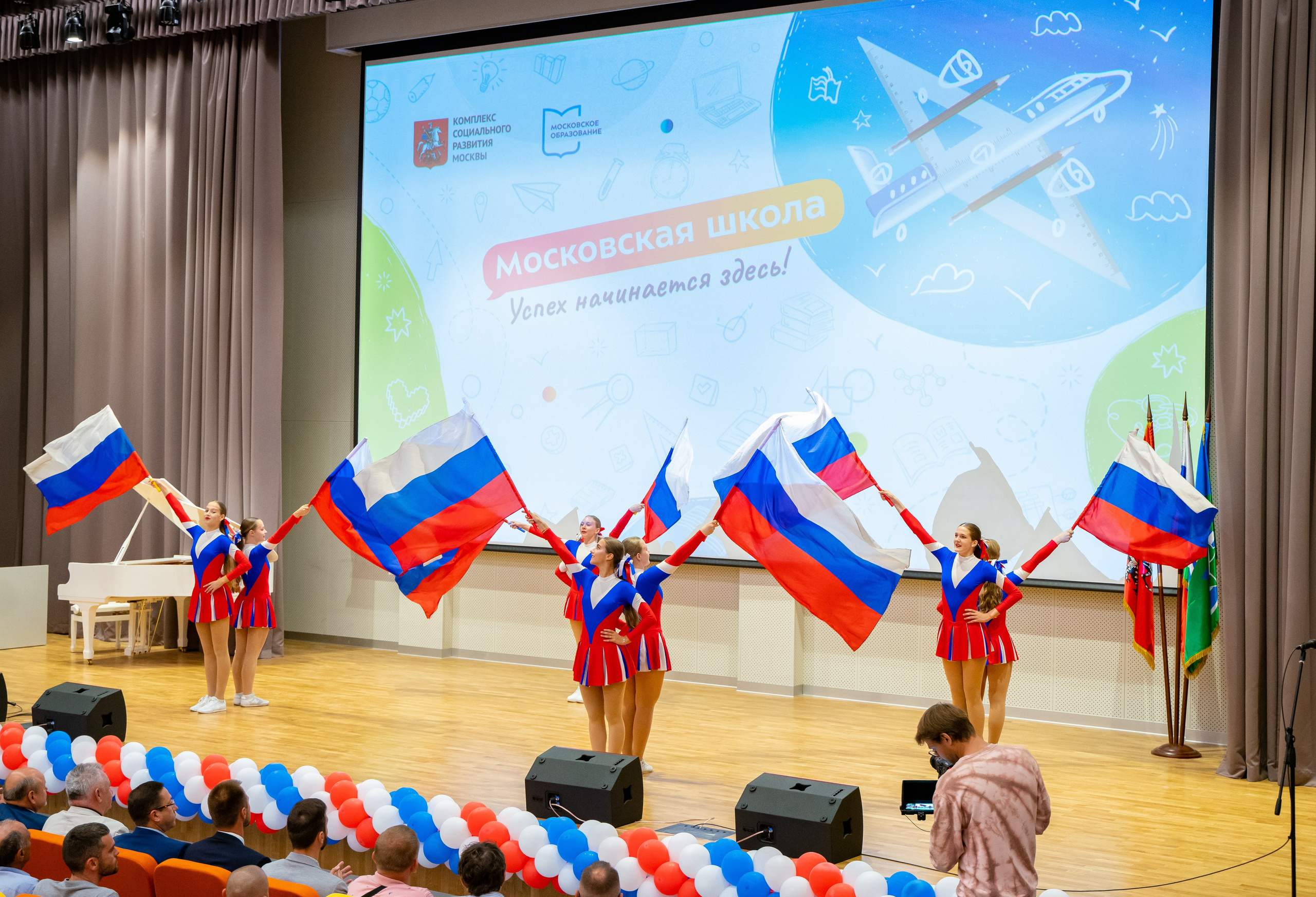 1 сентября Гимназия им. Н.В.Пушкова. Детский и семейный фотограф. ВЫПУСКНЫЕ АЛЬБОМЫ. Москва