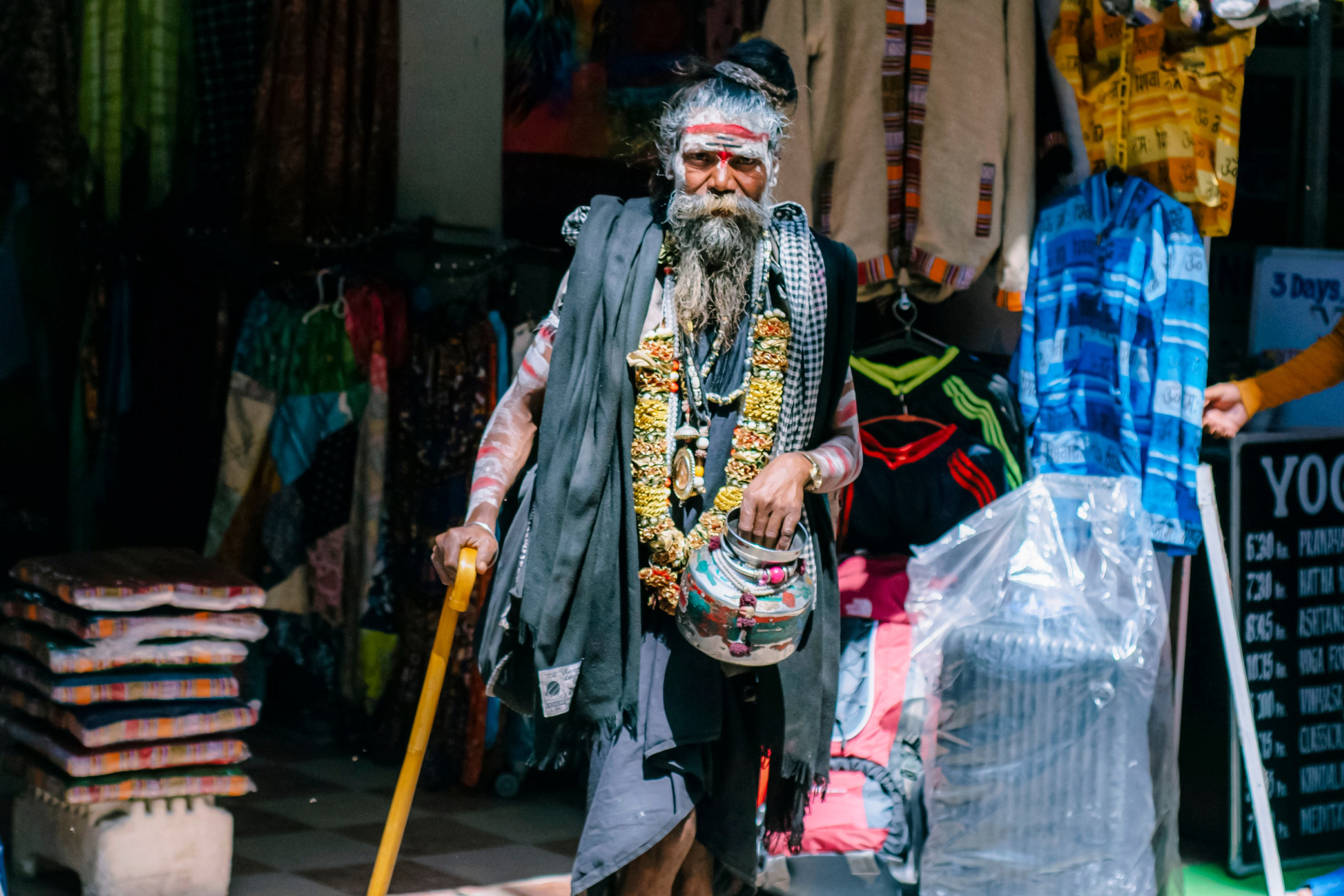 Ришикеш стрит. Iraogo