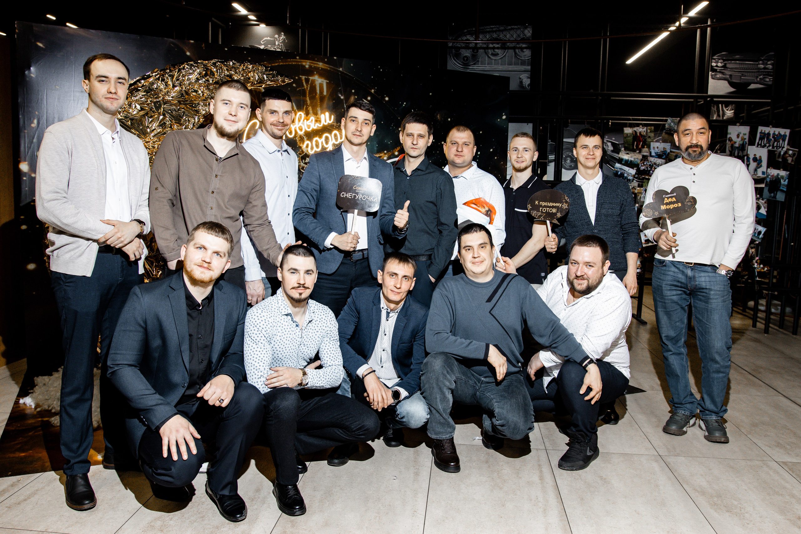 Корпоратив в Ретро парке