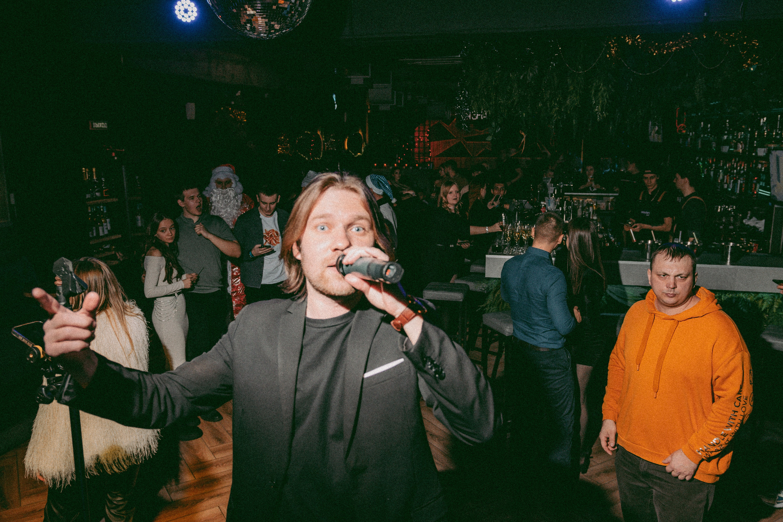 SEVEN bar — New Year