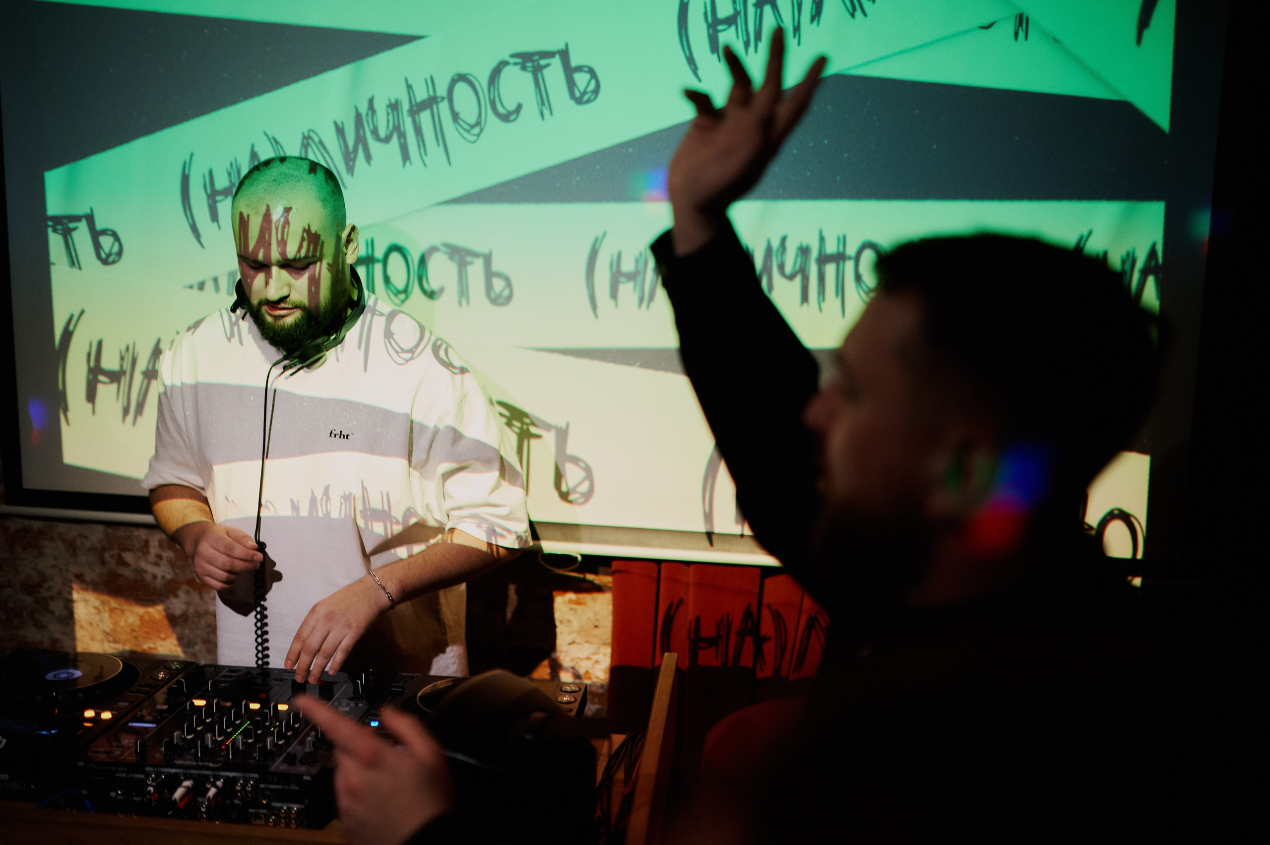 (на)личность. Свадебный и репортажный фотограф