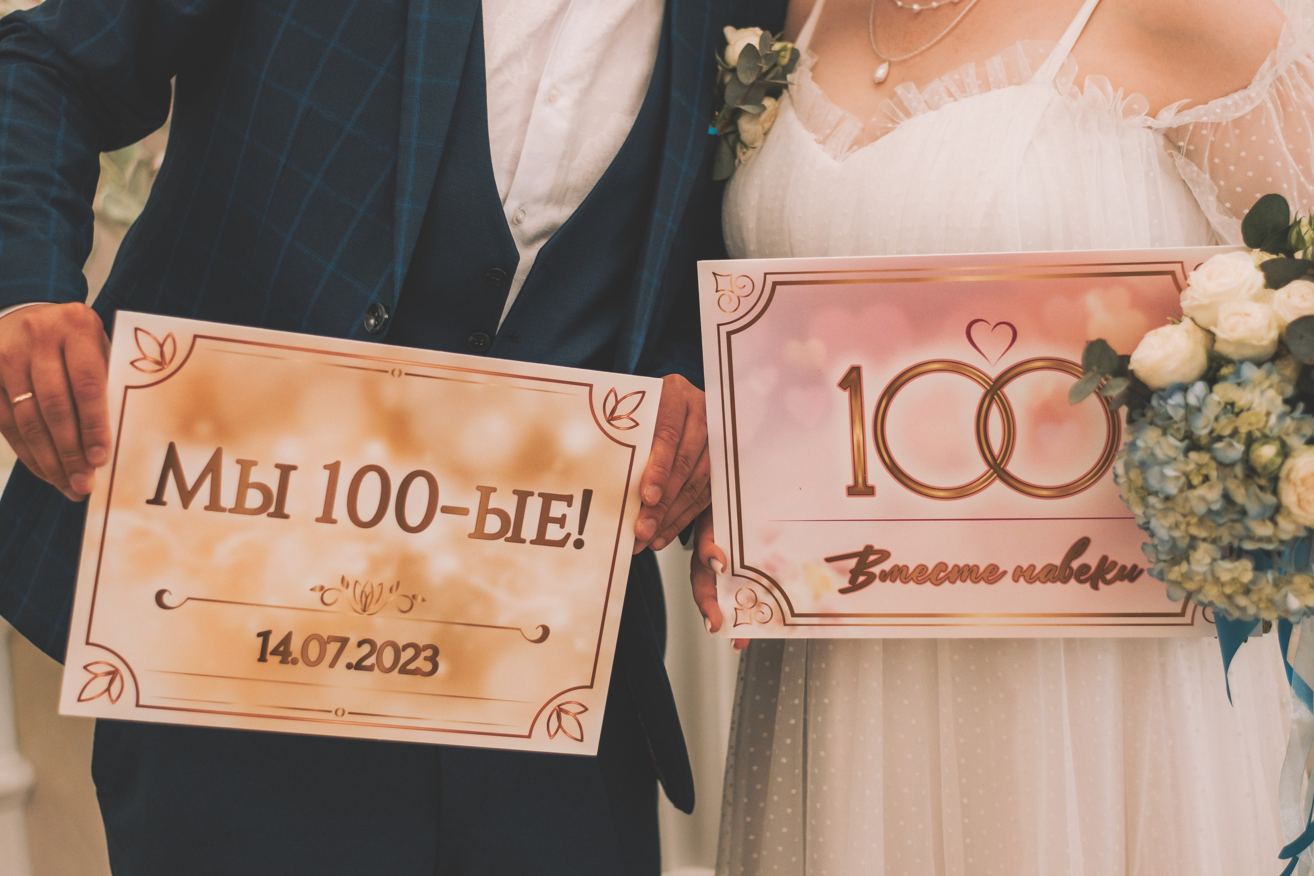 Екатерина и Илья. Семейный и свадебный фотограф Губкинский и Ставрополь