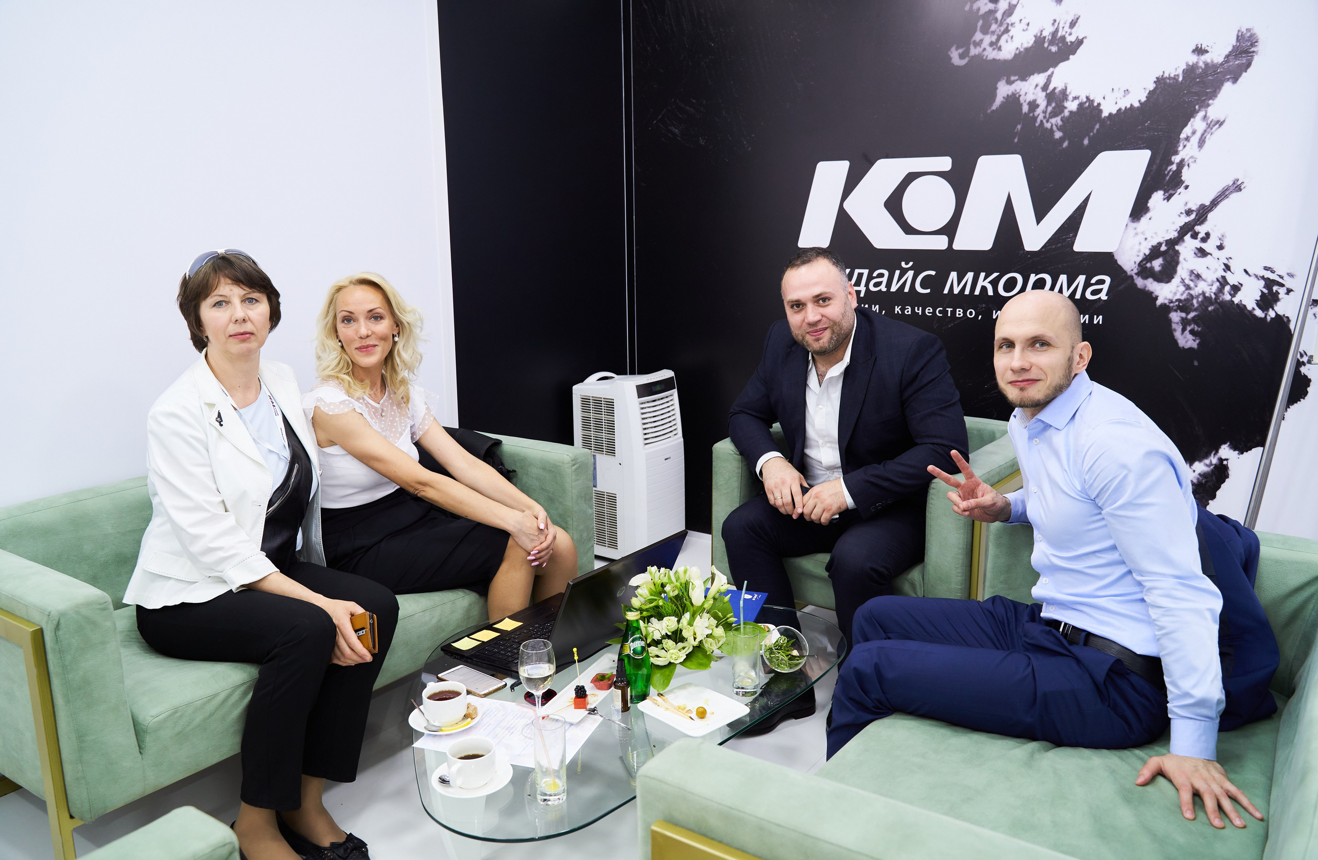 Выставки/конференции. Фотограф Алексей Архангельский