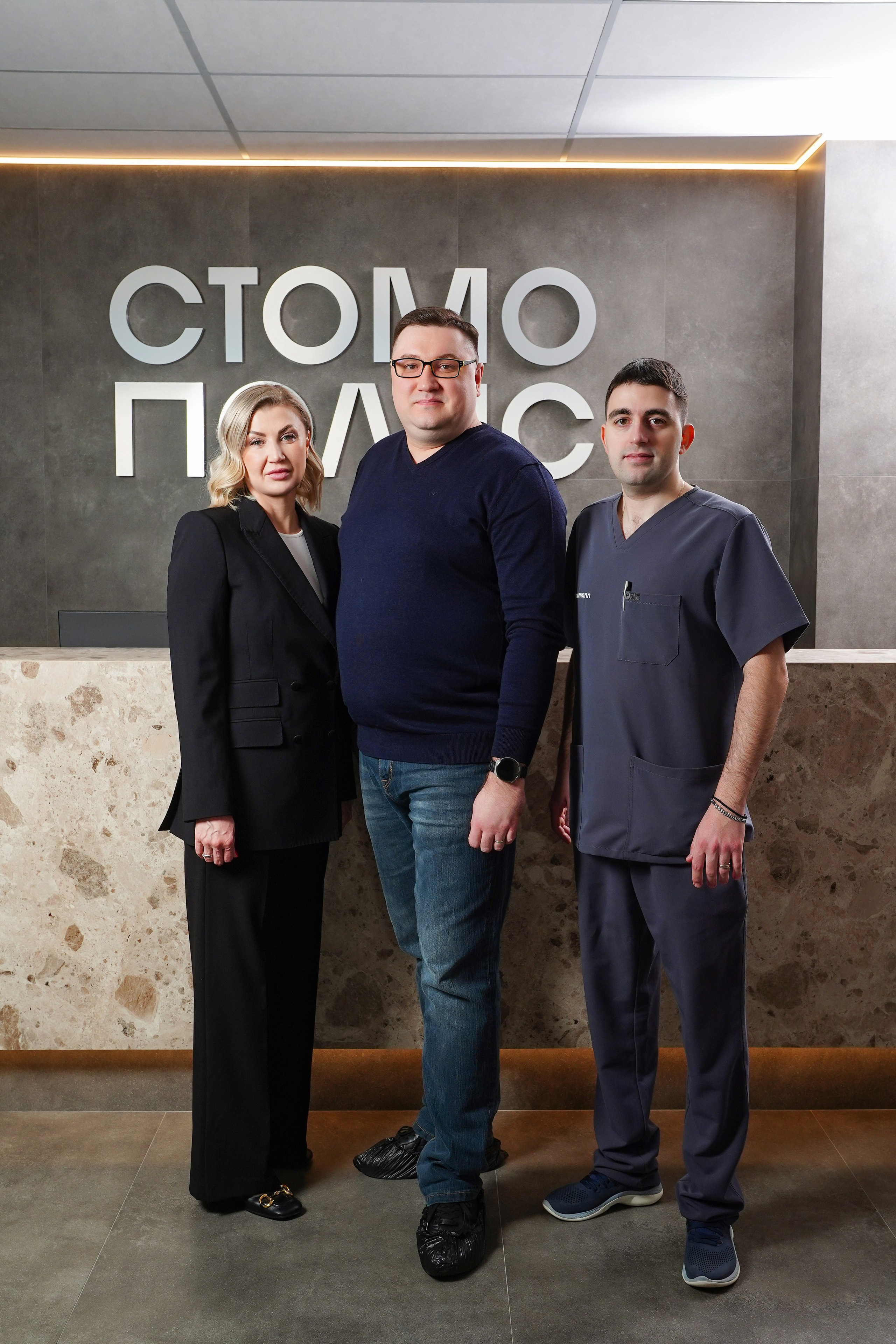 Стомополис. Контентный и свадебный фотограф в Краснодаре и Сочи Елена Плотникова