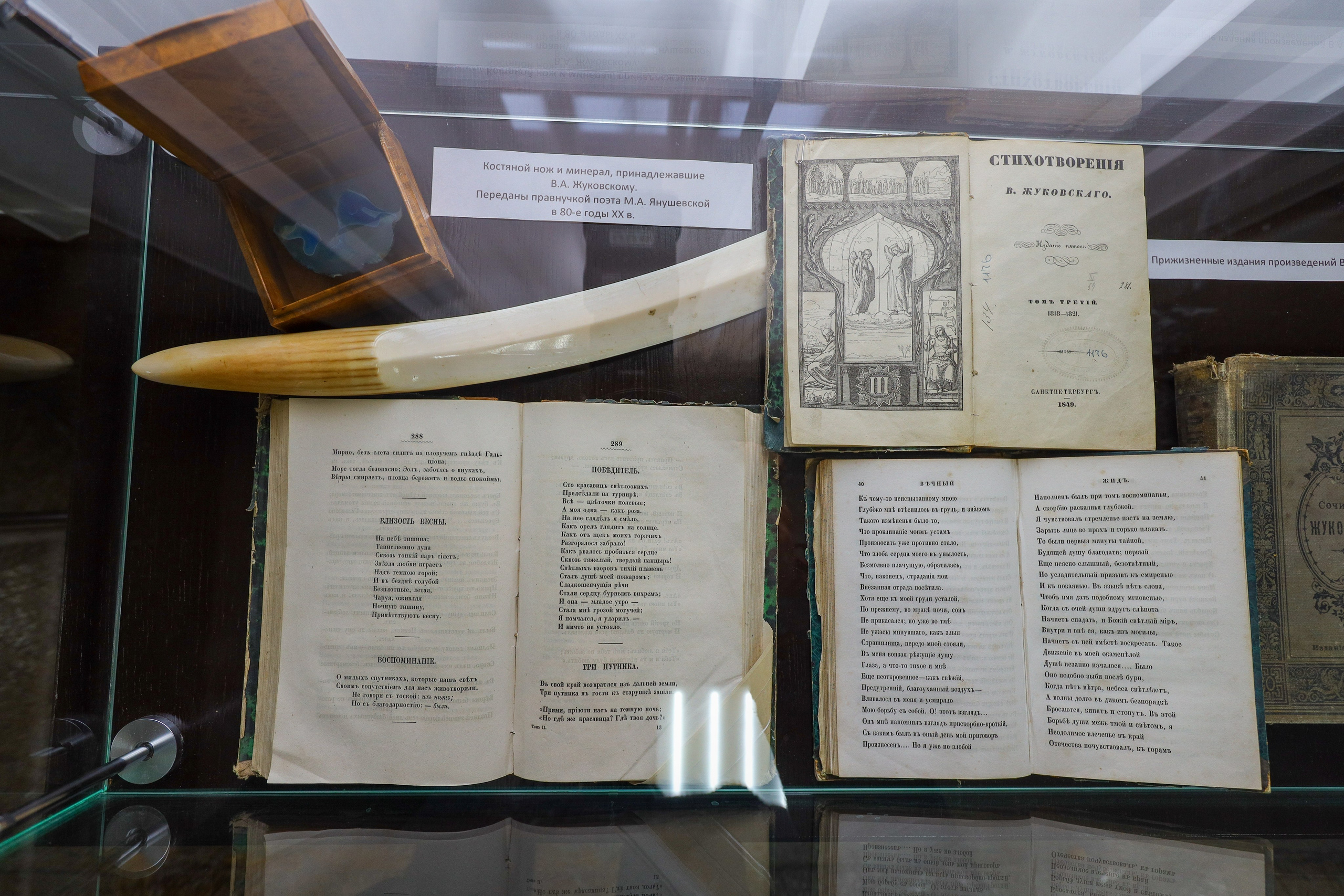 Поездка в Белев и на производство пастилы. Фотограф в Туле Крупский АнДРей. Фотостудия «КАДР71» в Туле