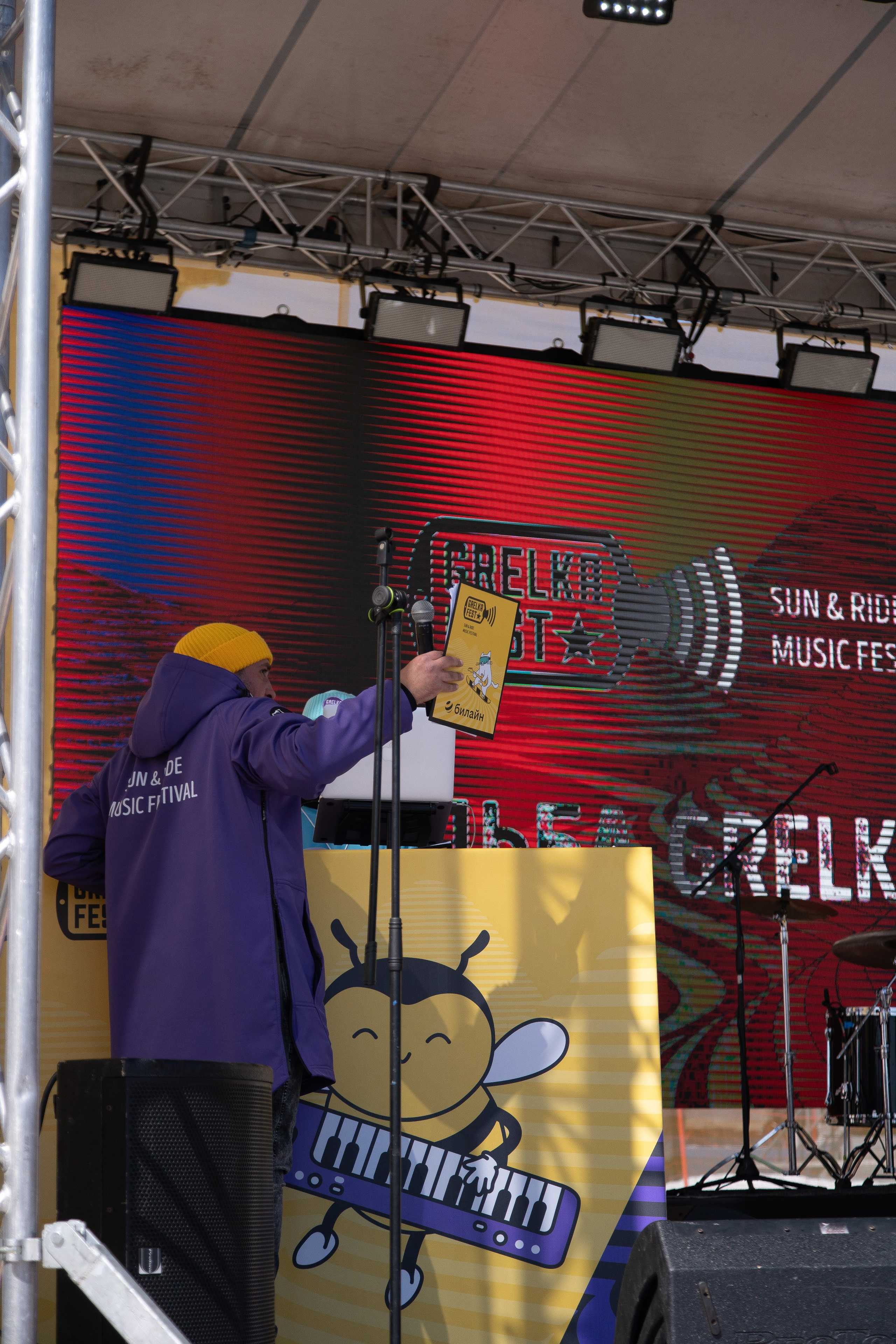 Грелка 14.04.24. Анастасия Паршукова — фотограф Шерегеш Новосибирск