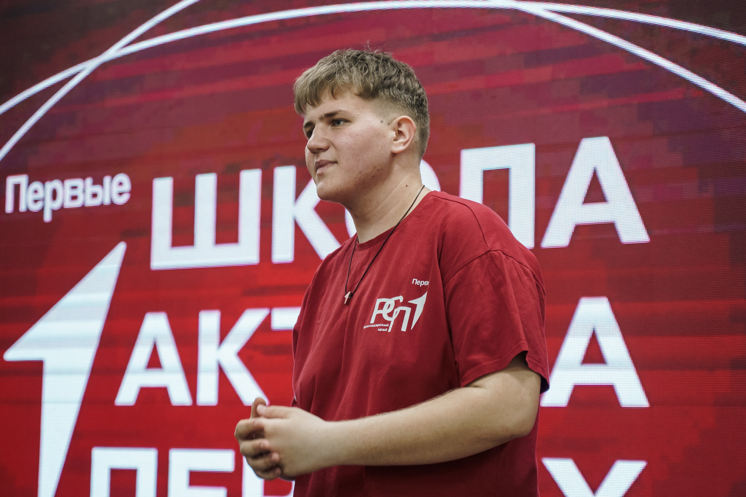 Обучалки и мозговые штурмы. Репортажный фотограф в Краснодаре Ильченко Дарья
