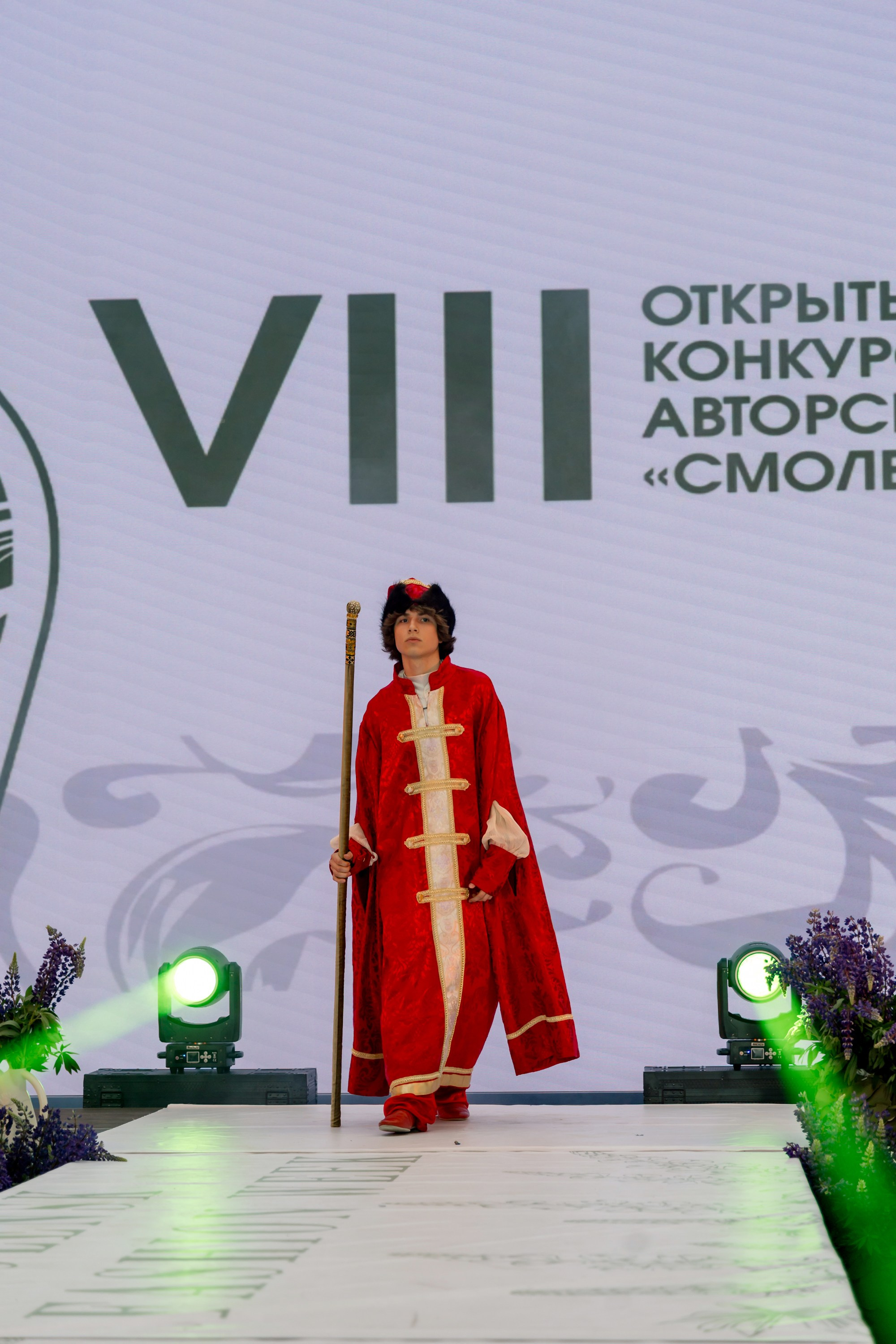 Smolensk Fashion Week 2025_День 2_Смоленская матрешка. Главная